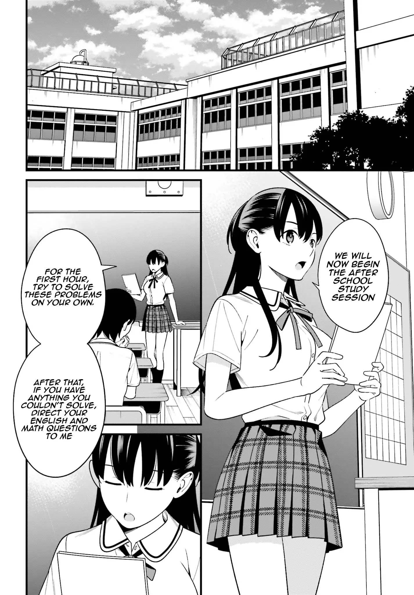 Hirasaka Hinako Ga Ero Kawaii Koto Wo Ore Dake Ga Shitteiru - 10 page 2