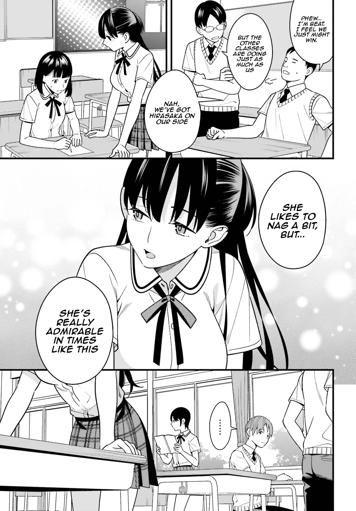 Hirasaka Hinako Ga Ero Kawaii Koto Wo Ore Dake Ga Shitteiru - 10 page 5