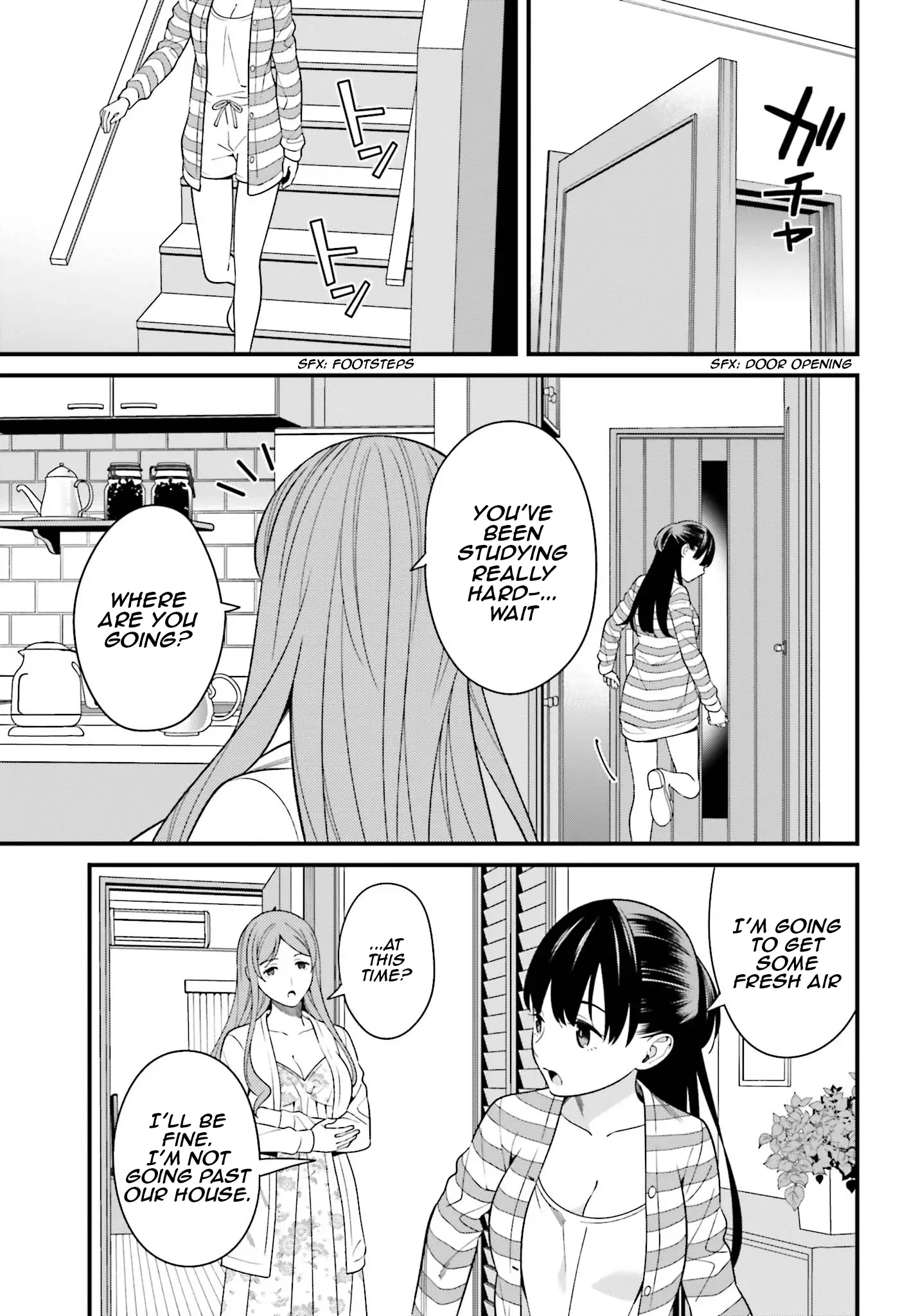 Hirasaka Hinako Ga Ero Kawaii Koto Wo Ore Dake Ga Shitteiru - 10 page 7