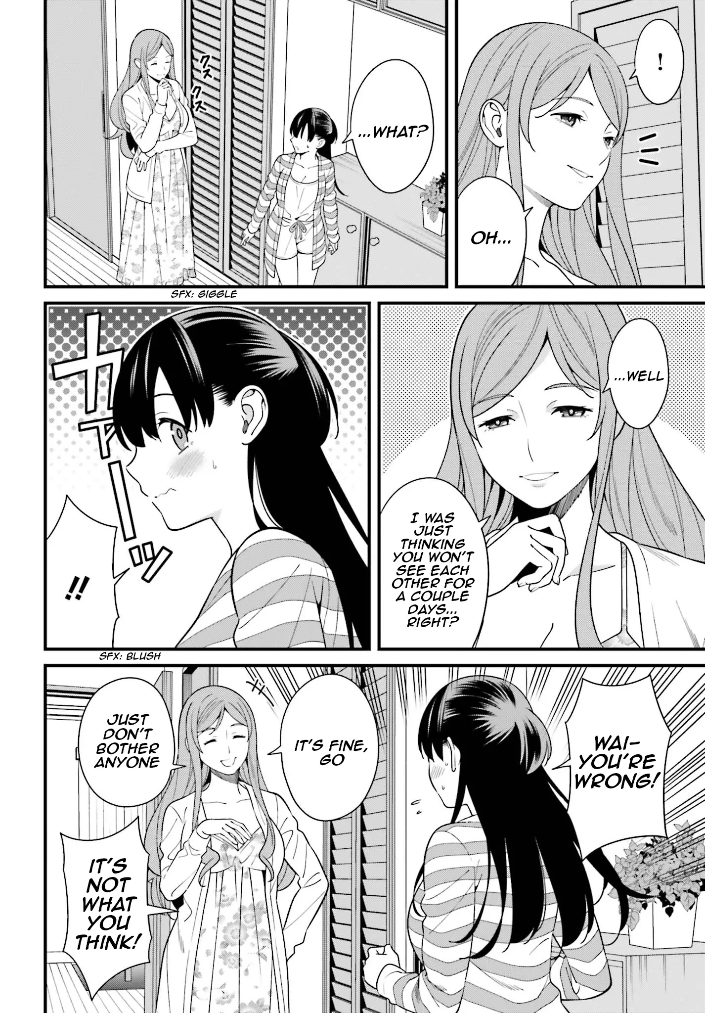 Hirasaka Hinako Ga Ero Kawaii Koto Wo Ore Dake Ga Shitteiru - 10 page 8