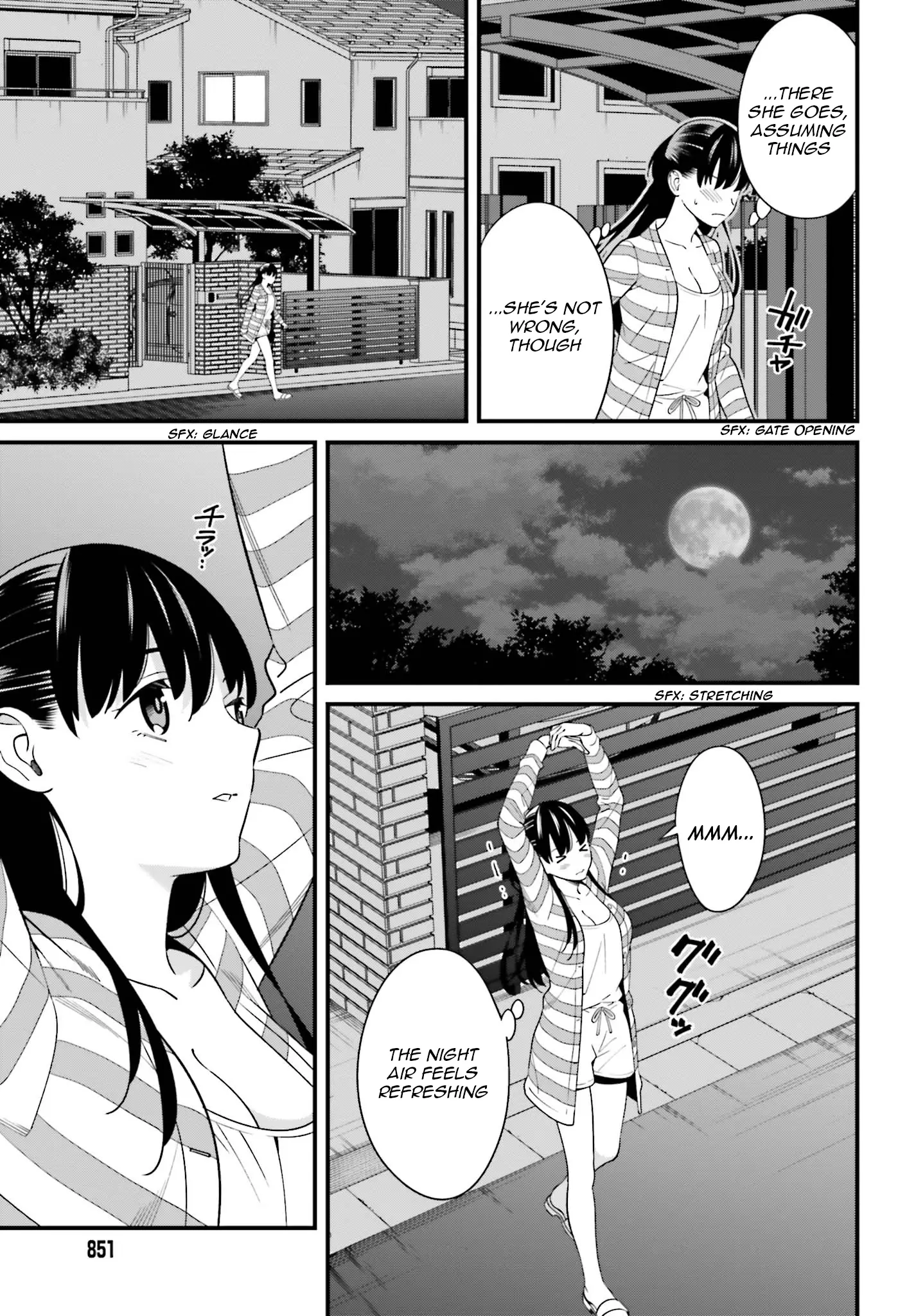 Hirasaka Hinako Ga Ero Kawaii Koto Wo Ore Dake Ga Shitteiru - 10 page 9