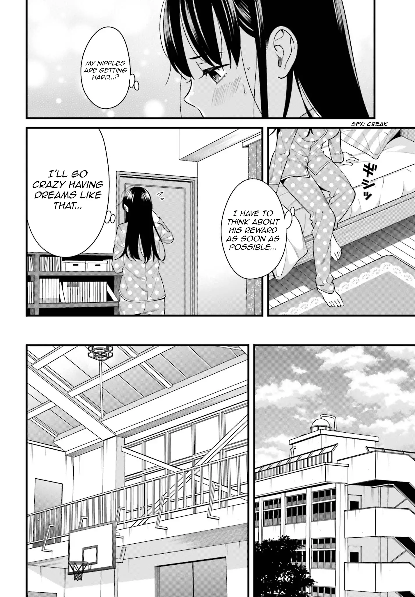 Hirasaka Hinako Ga Ero Kawaii Koto Wo Ore Dake Ga Shitteiru - 11 page 12