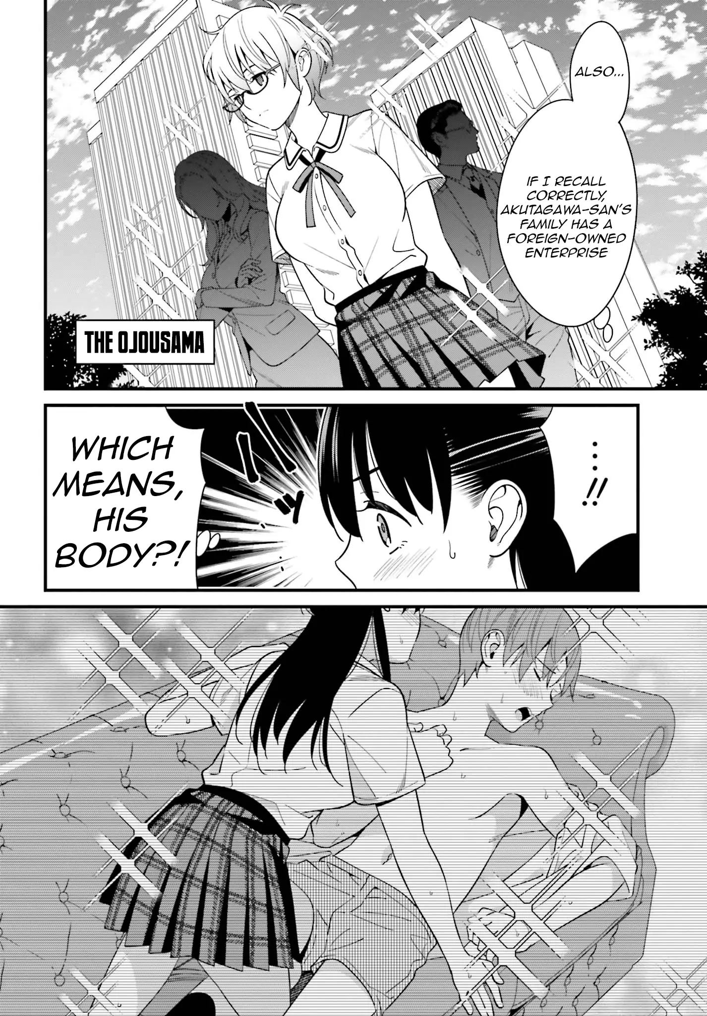 Hirasaka Hinako Ga Ero Kawaii Koto Wo Ore Dake Ga Shitteiru - 12 page 10