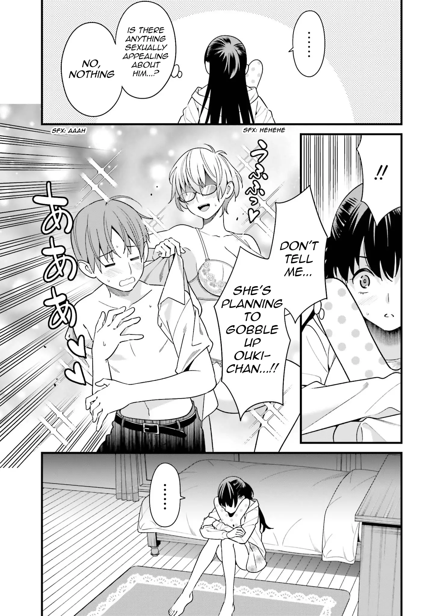 Hirasaka Hinako Ga Ero Kawaii Koto Wo Ore Dake Ga Shitteiru - 12 page 11