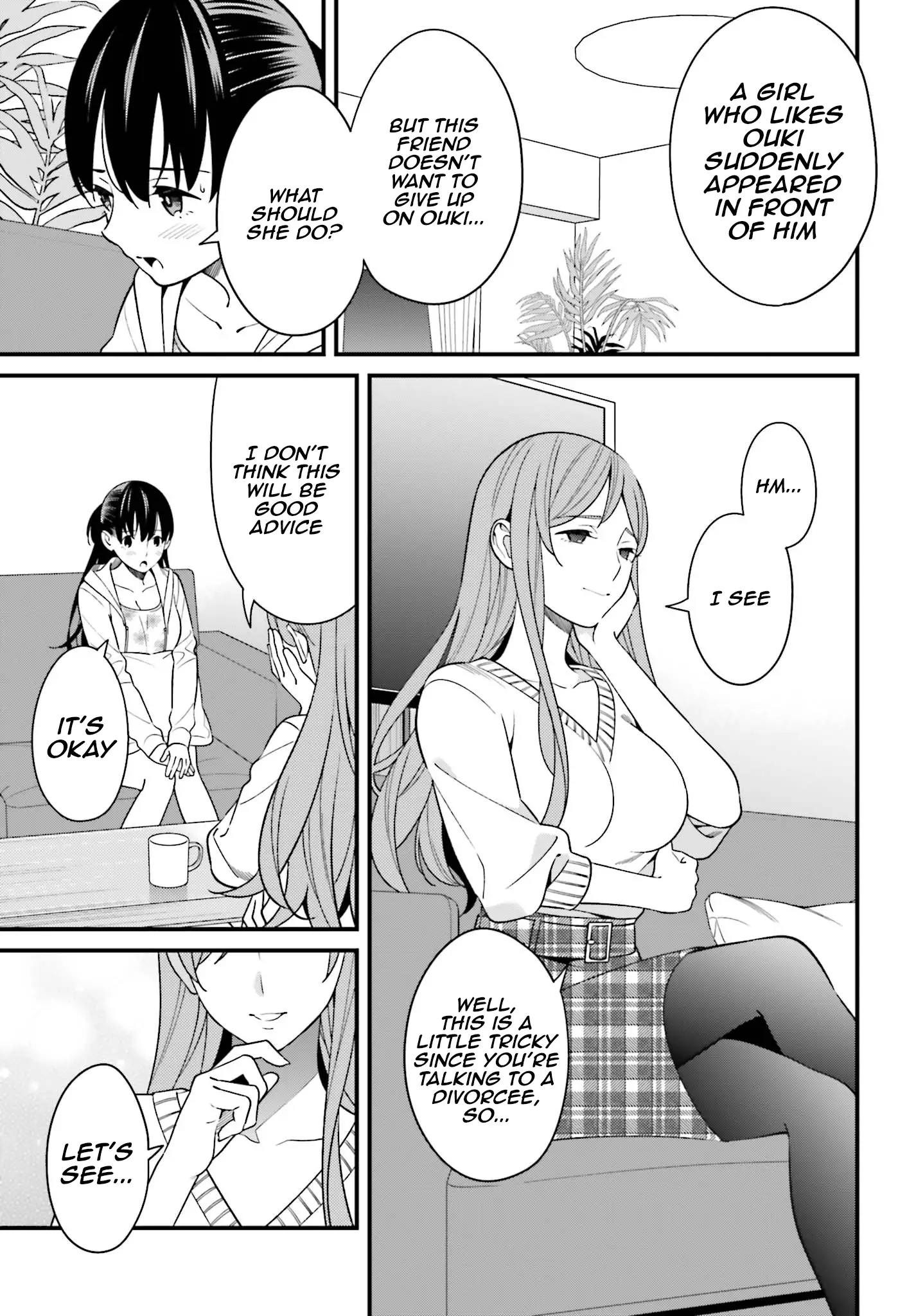 Hirasaka Hinako Ga Ero Kawaii Koto Wo Ore Dake Ga Shitteiru - 12 page 21