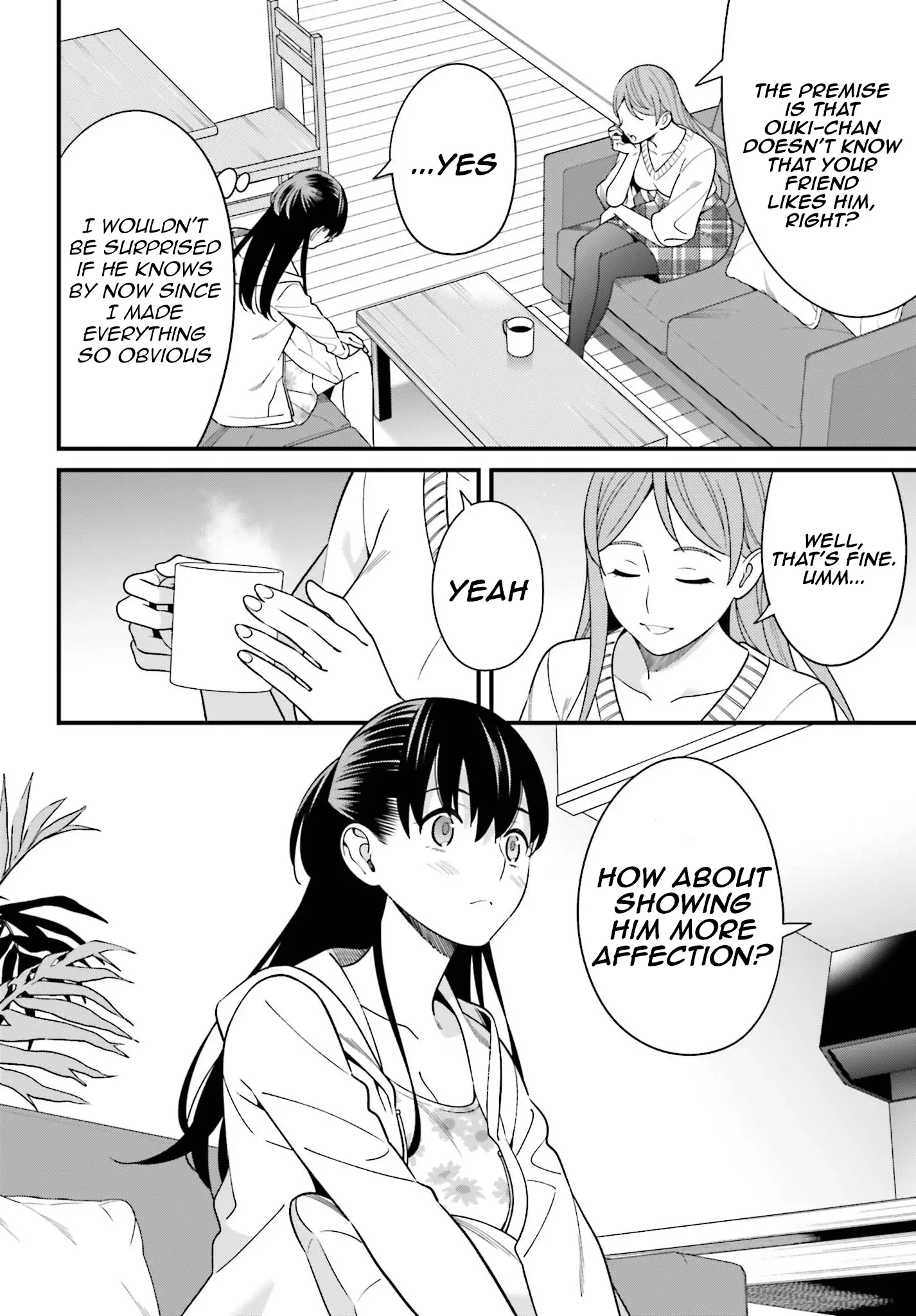 Hirasaka Hinako Ga Ero Kawaii Koto Wo Ore Dake Ga Shitteiru - 12 page 22