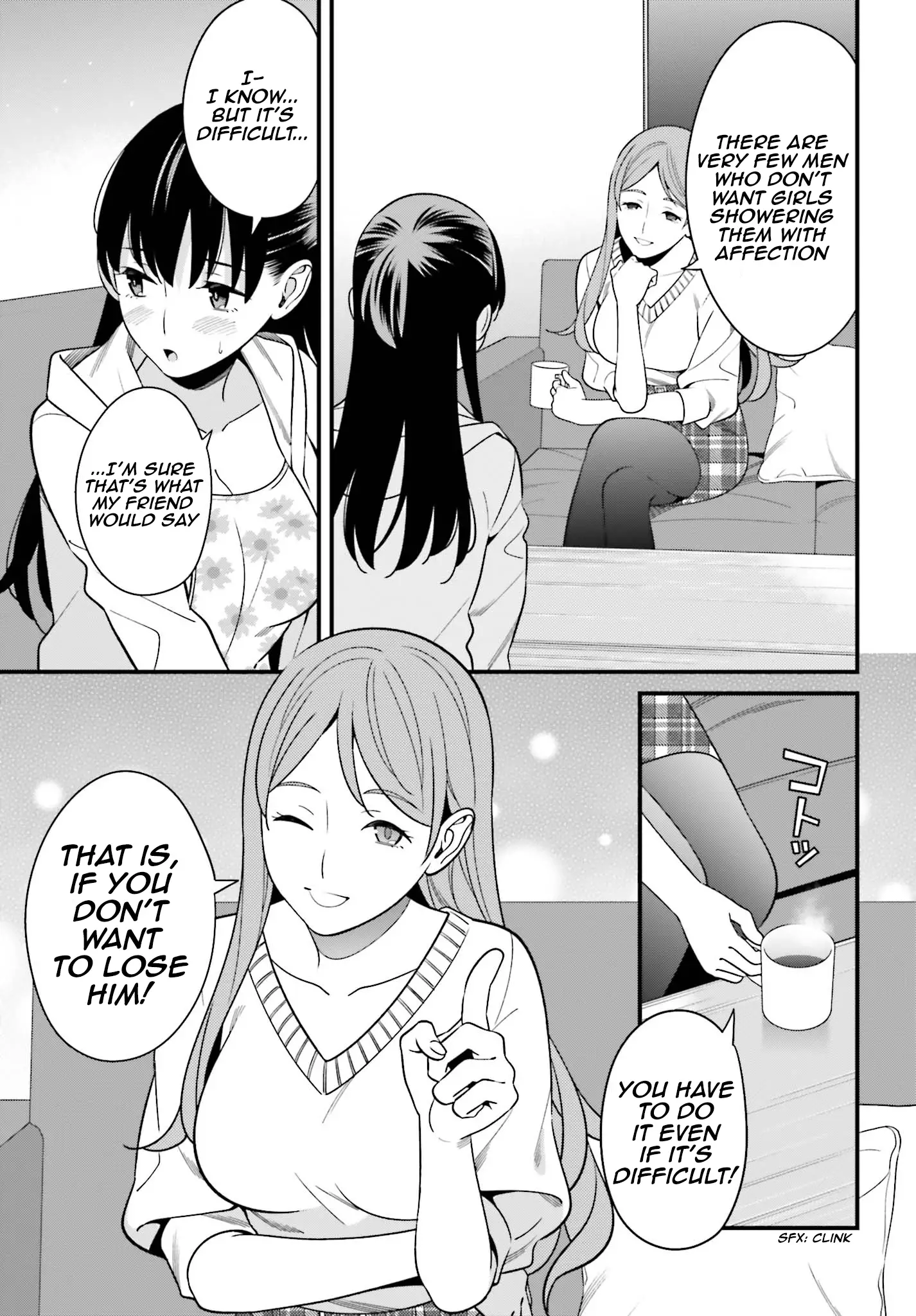 Hirasaka Hinako Ga Ero Kawaii Koto Wo Ore Dake Ga Shitteiru - 12 page 23