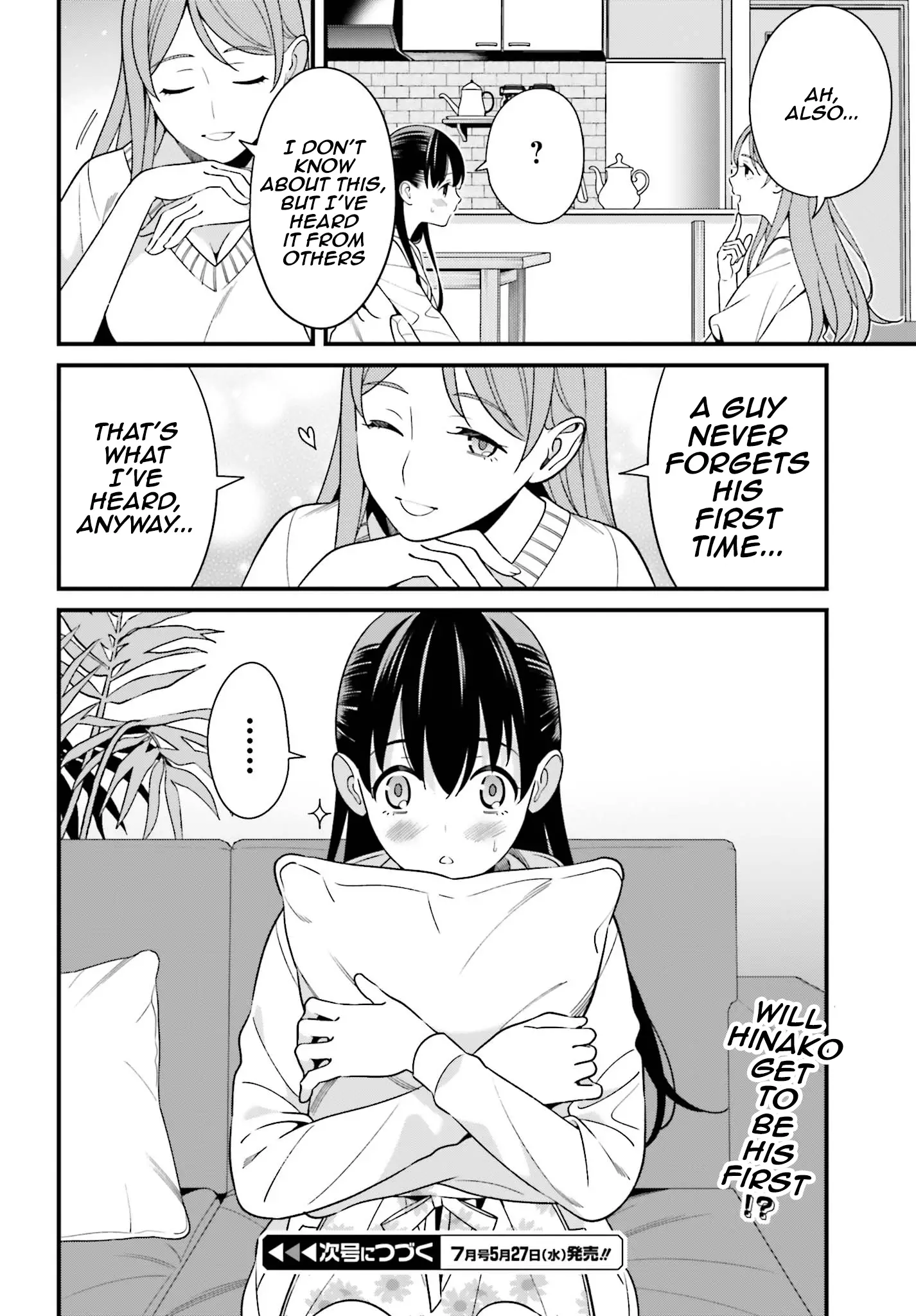 Hirasaka Hinako Ga Ero Kawaii Koto Wo Ore Dake Ga Shitteiru - 12 page 24