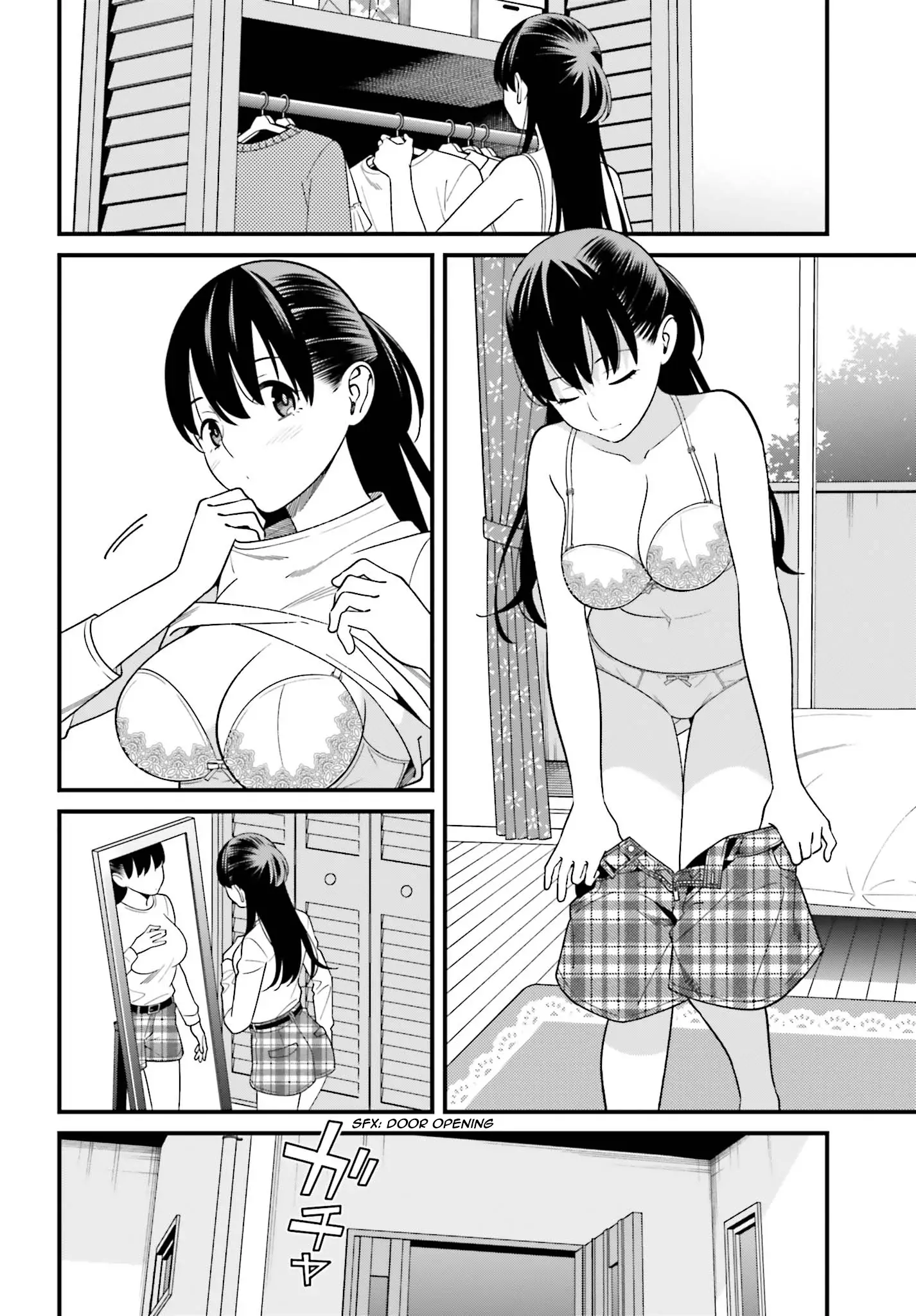 Hirasaka Hinako Ga Ero Kawaii Koto Wo Ore Dake Ga Shitteiru - 13 page 13