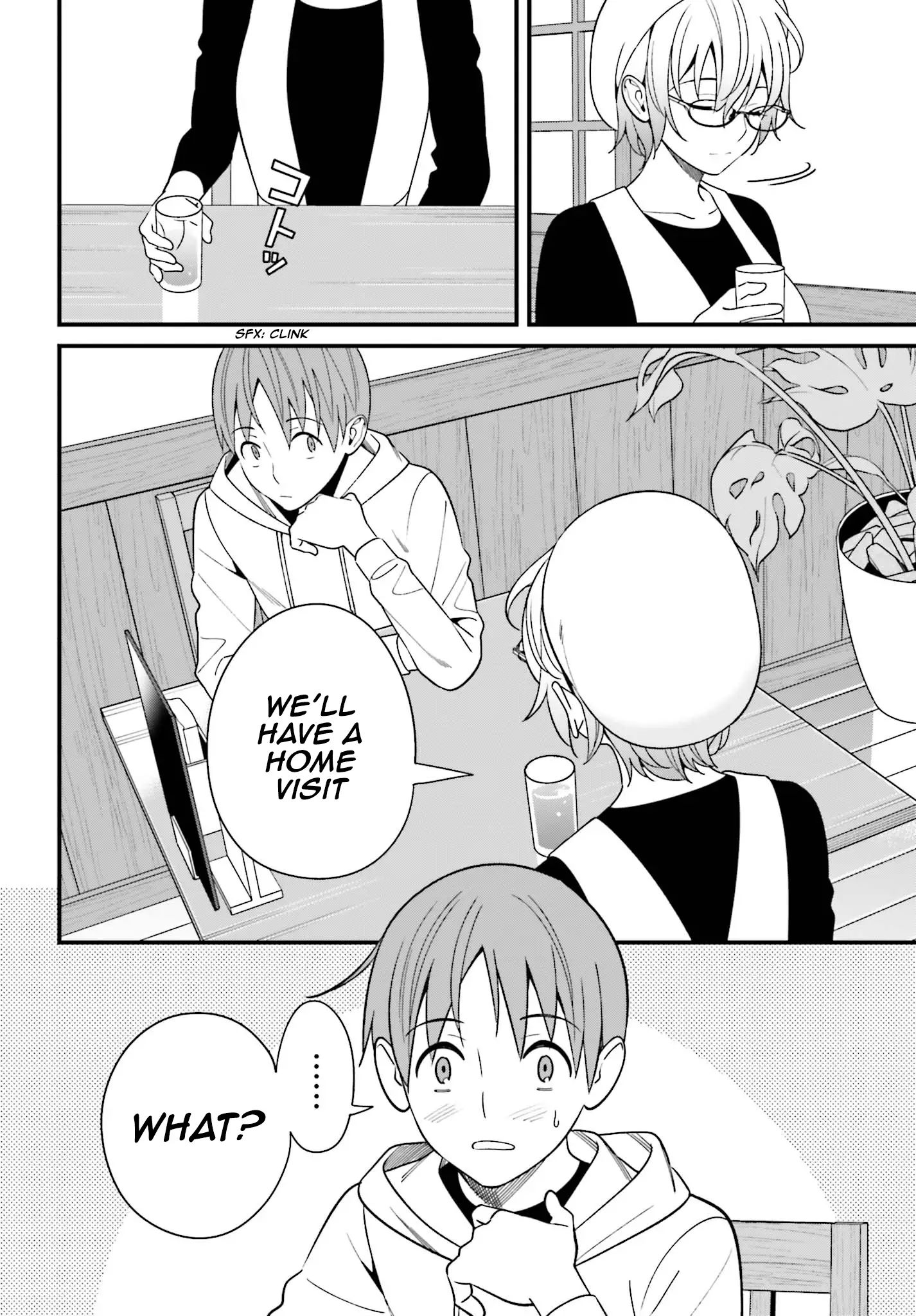 Hirasaka Hinako Ga Ero Kawaii Koto Wo Ore Dake Ga Shitteiru - 13 page 21