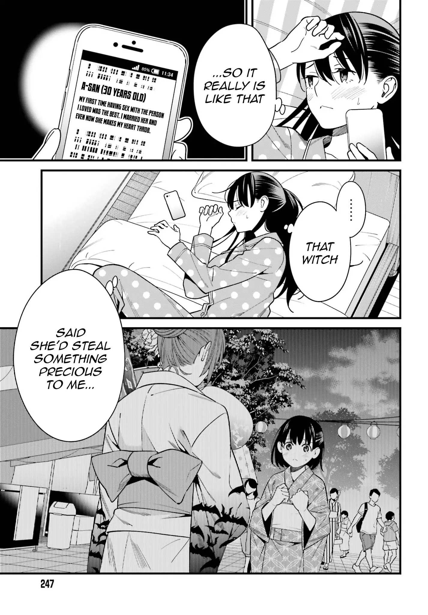 Hirasaka Hinako Ga Ero Kawaii Koto Wo Ore Dake Ga Shitteiru - 13 page 4