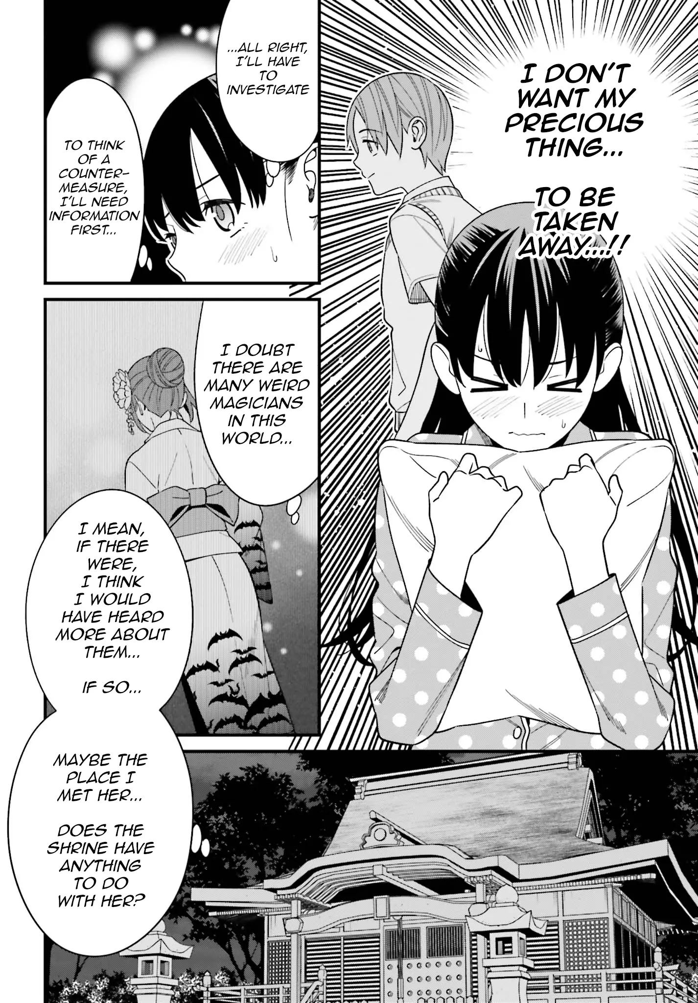 Hirasaka Hinako Ga Ero Kawaii Koto Wo Ore Dake Ga Shitteiru - 13 page 7