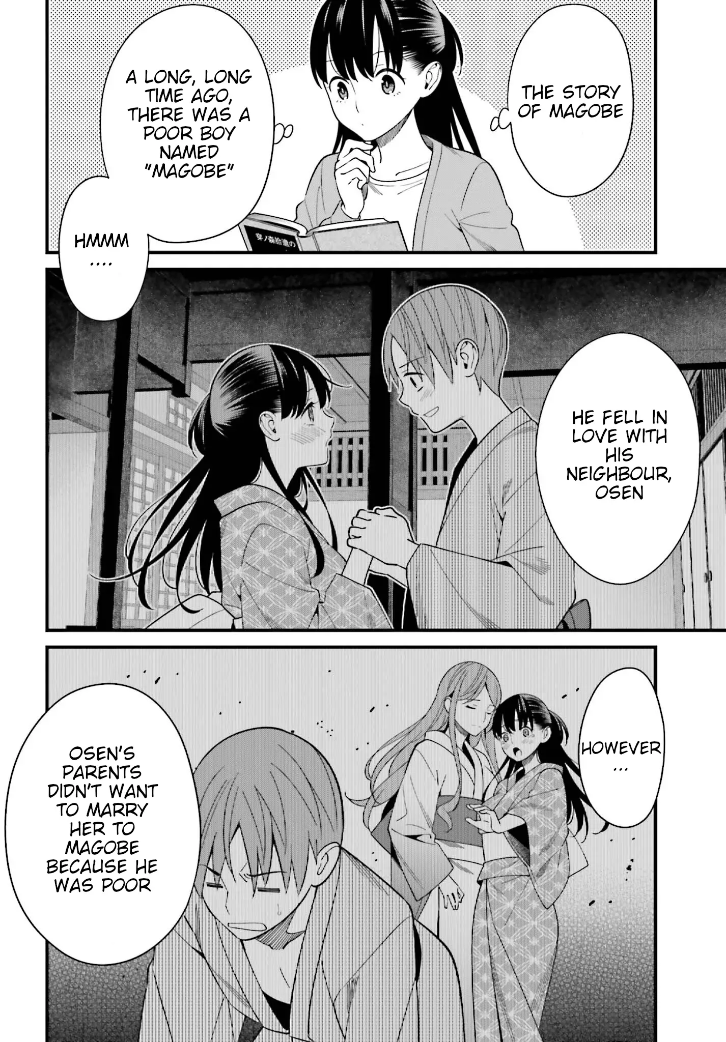 Hirasaka Hinako Ga Ero Kawaii Koto Wo Ore Dake Ga Shitteiru - 14 page 4