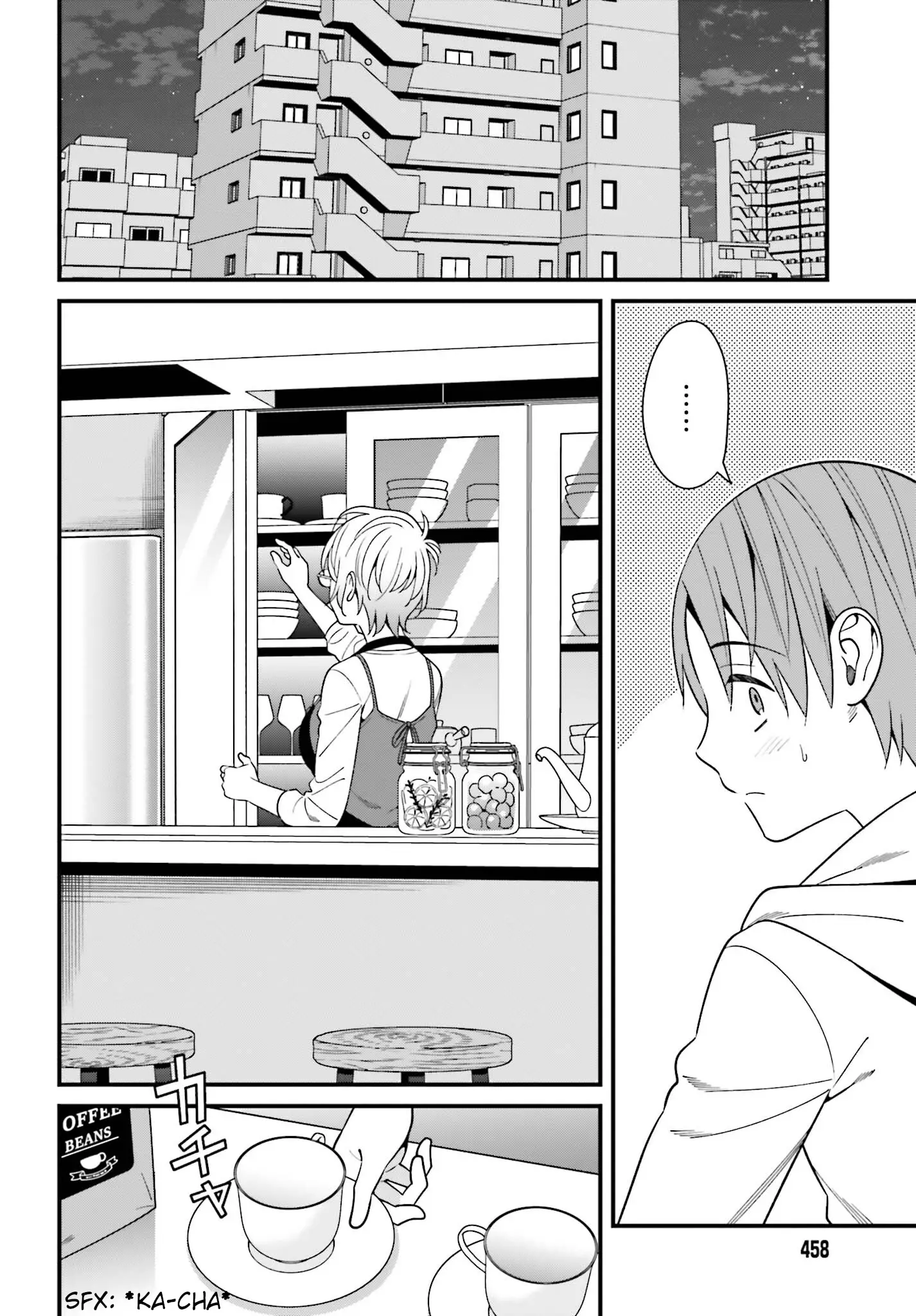 Hirasaka Hinako Ga Ero Kawaii Koto Wo Ore Dake Ga Shitteiru - 15 page 2