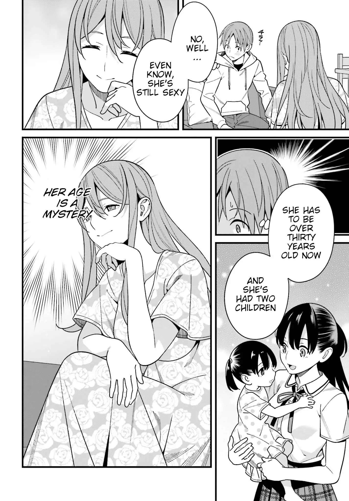 Hirasaka Hinako Ga Ero Kawaii Koto Wo Ore Dake Ga Shitteiru - 16 page 10