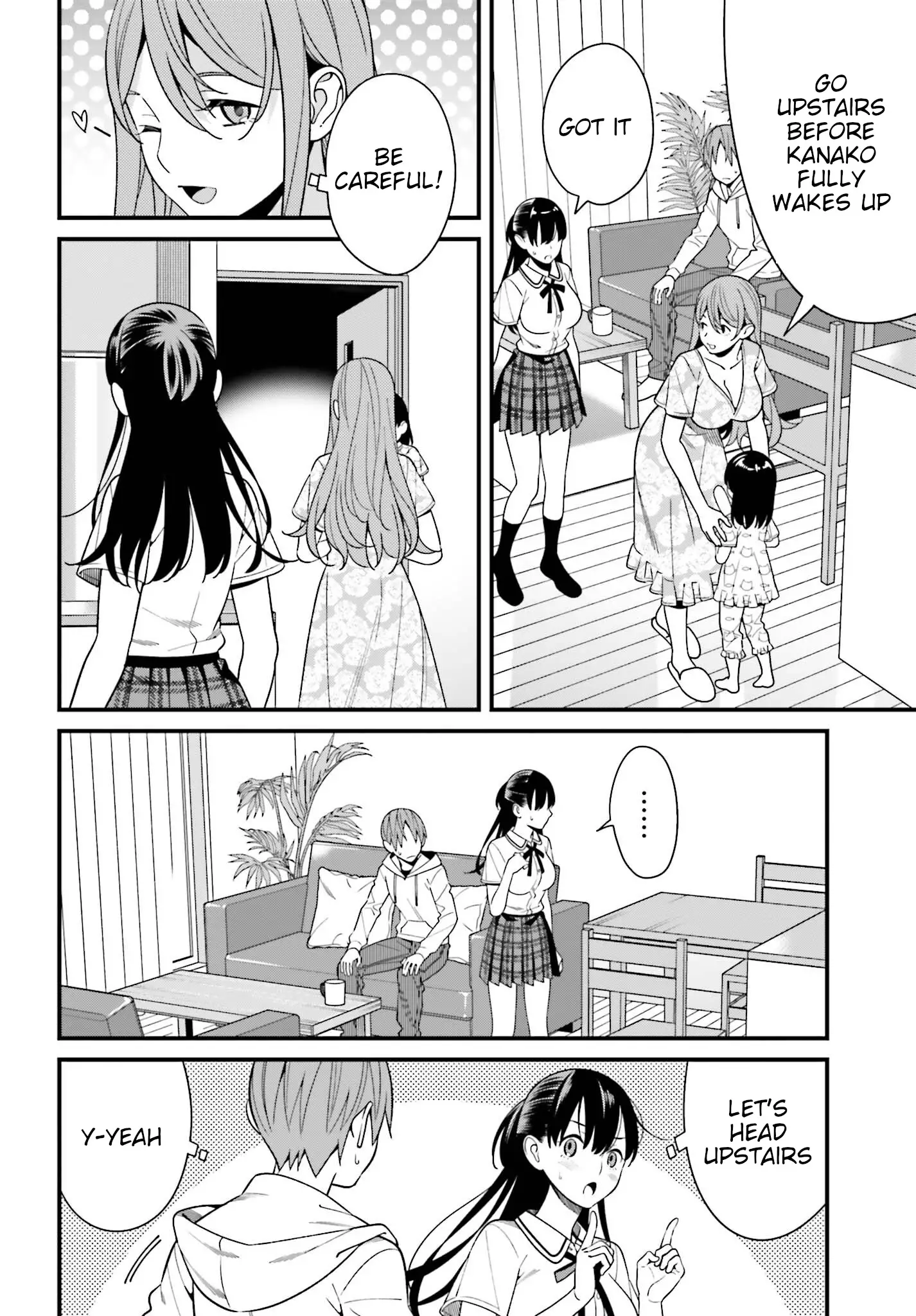 Hirasaka Hinako Ga Ero Kawaii Koto Wo Ore Dake Ga Shitteiru - 16 page 14