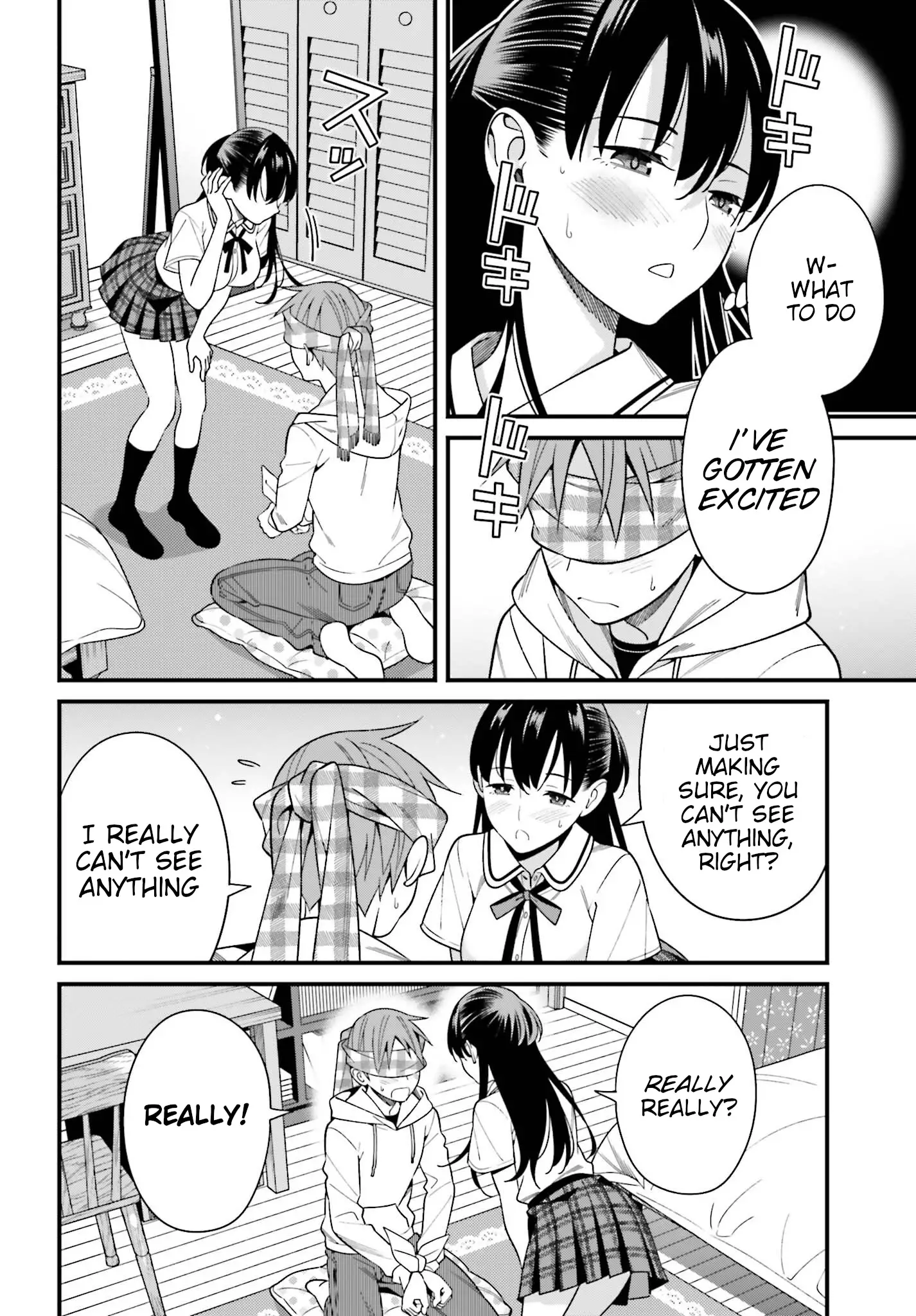 Hirasaka Hinako Ga Ero Kawaii Koto Wo Ore Dake Ga Shitteiru - 16 page 22