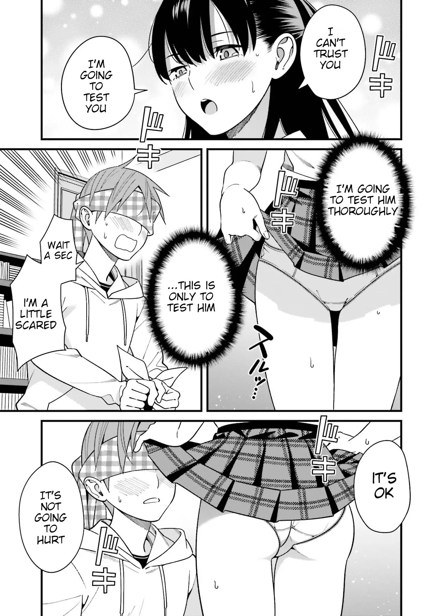 Hirasaka Hinako Ga Ero Kawaii Koto Wo Ore Dake Ga Shitteiru - 16 page 23