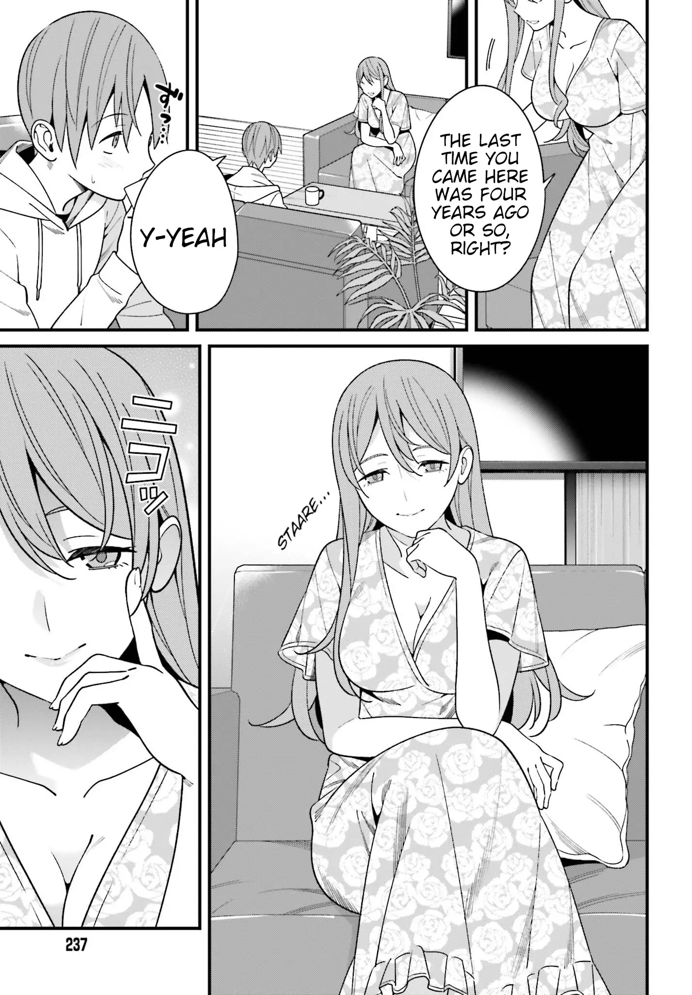 Hirasaka Hinako Ga Ero Kawaii Koto Wo Ore Dake Ga Shitteiru - 16 page 7