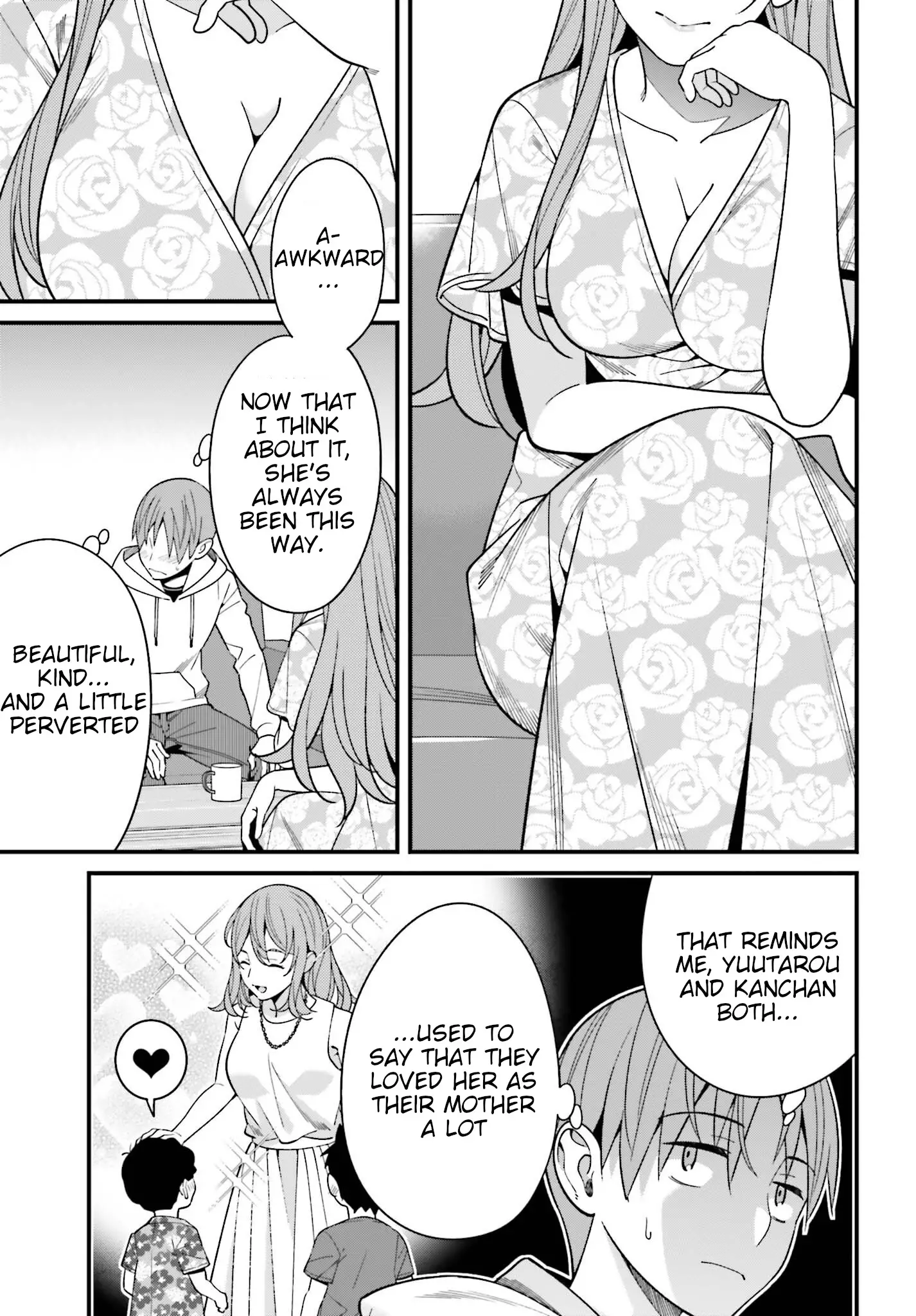 Hirasaka Hinako Ga Ero Kawaii Koto Wo Ore Dake Ga Shitteiru - 16 page 9