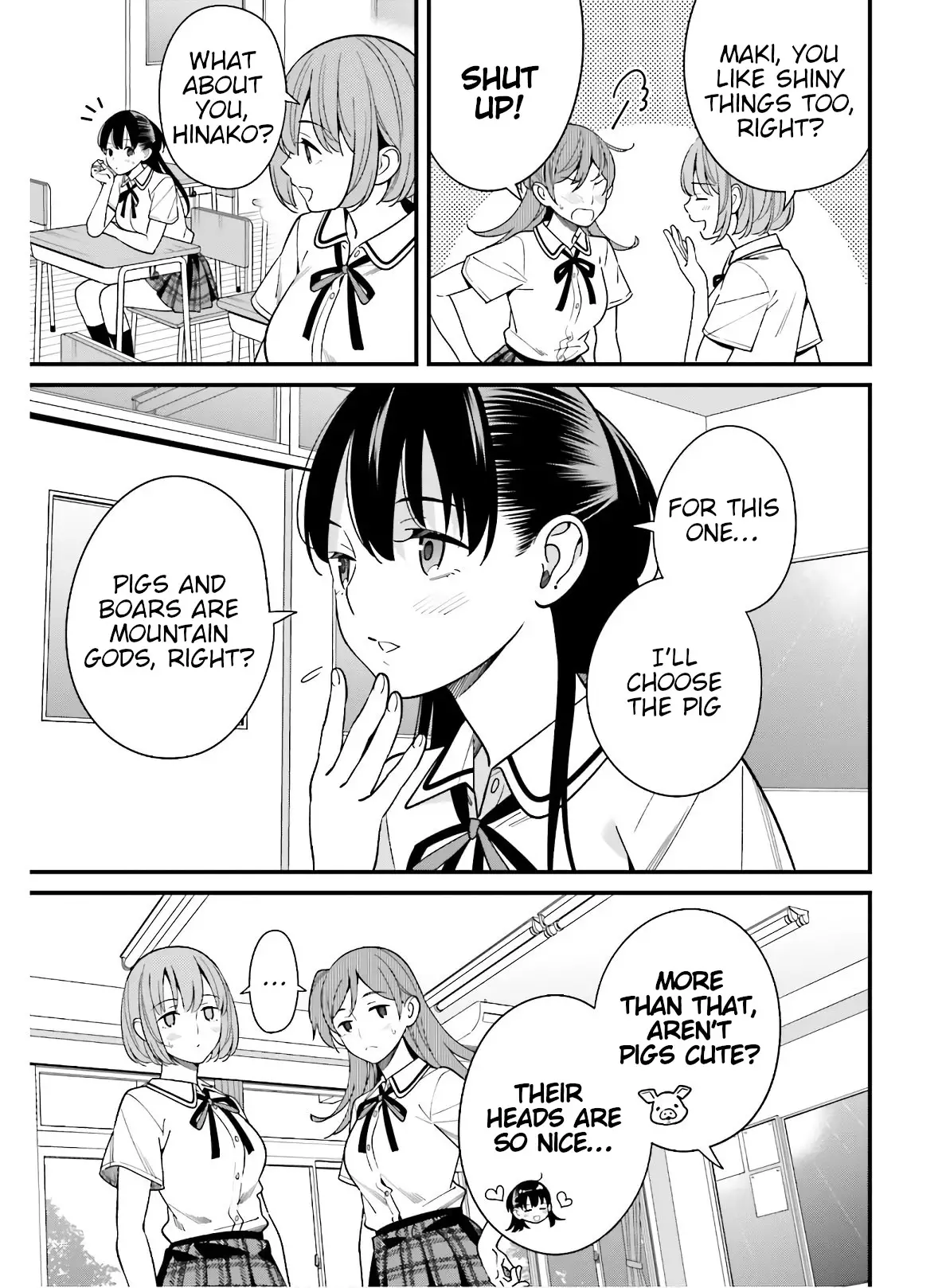 Hirasaka Hinako Ga Ero Kawaii Koto Wo Ore Dake Ga Shitteiru - 18 page 11