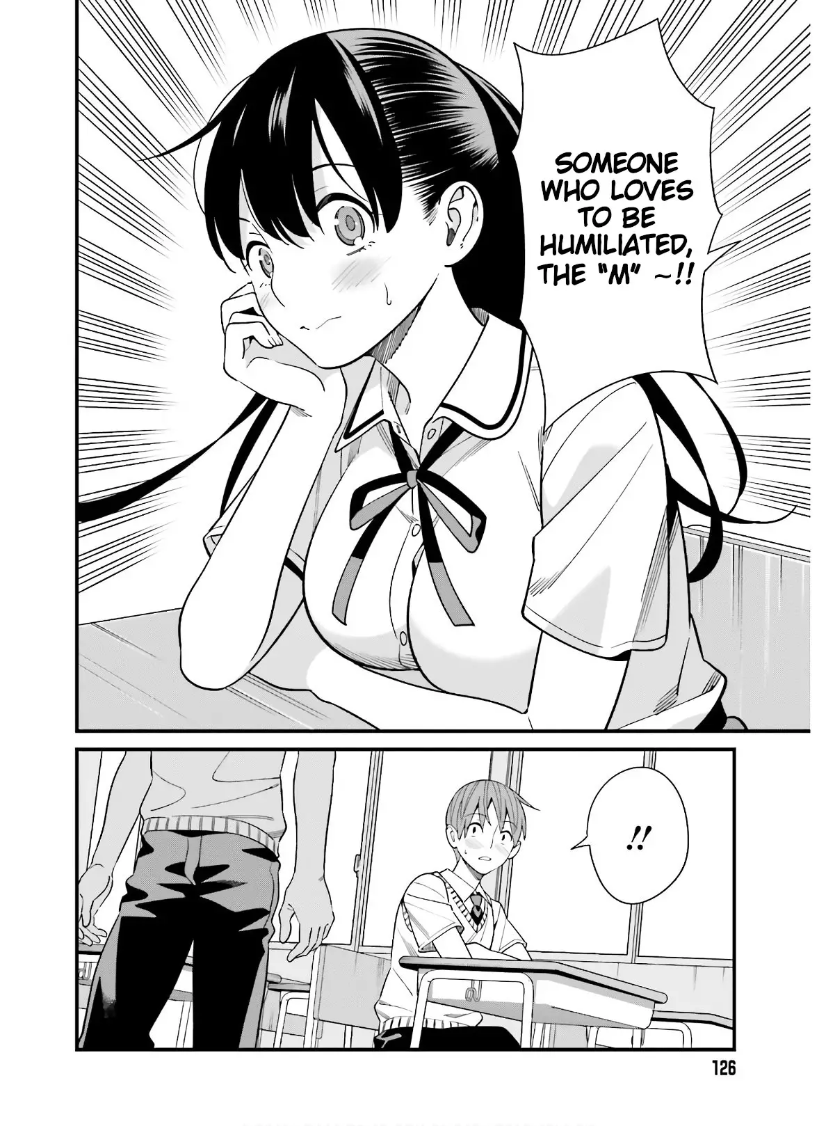 Hirasaka Hinako Ga Ero Kawaii Koto Wo Ore Dake Ga Shitteiru - 18 page 16