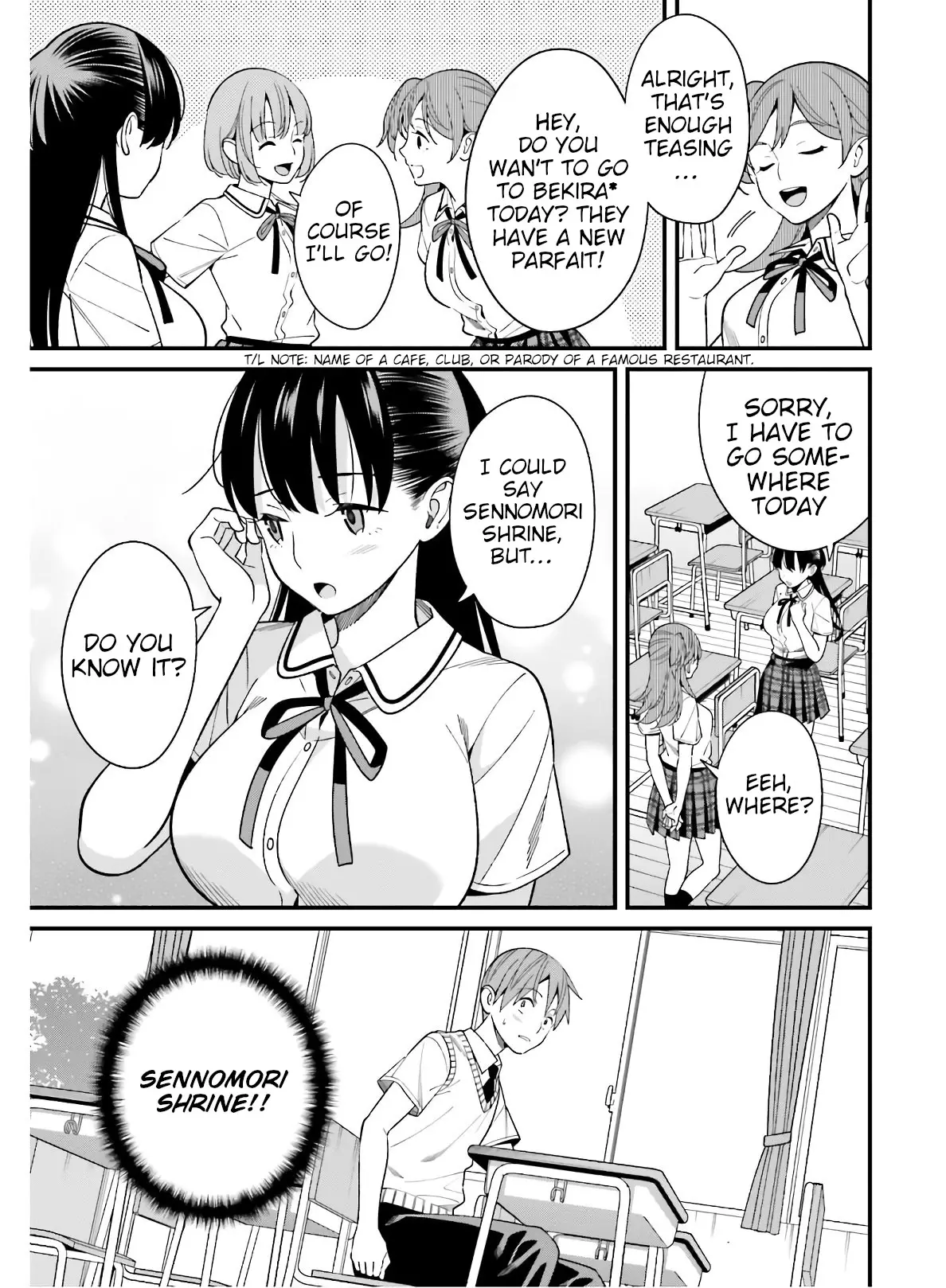 Hirasaka Hinako Ga Ero Kawaii Koto Wo Ore Dake Ga Shitteiru - 18 page 19