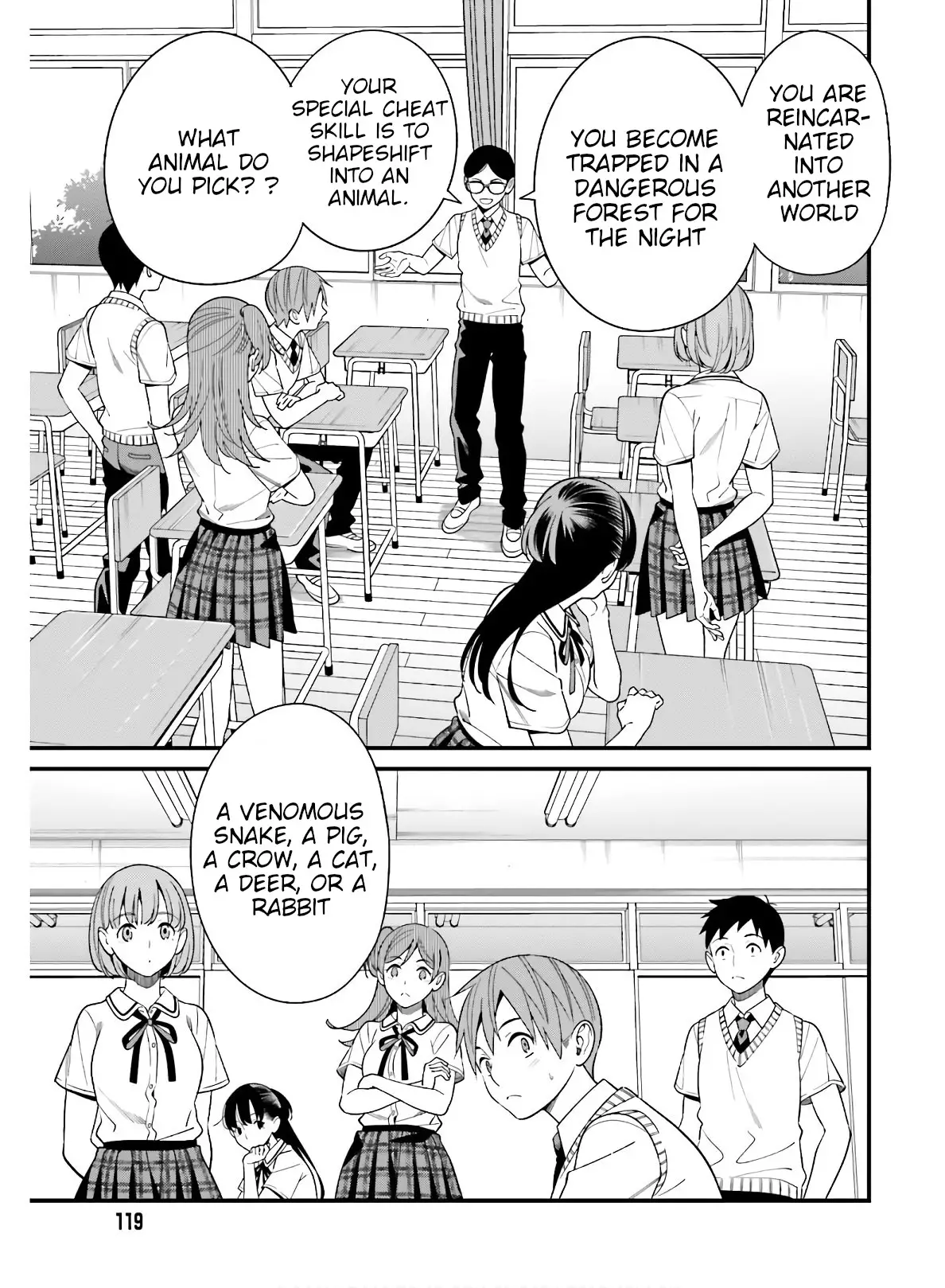 Hirasaka Hinako Ga Ero Kawaii Koto Wo Ore Dake Ga Shitteiru - 18 page 9