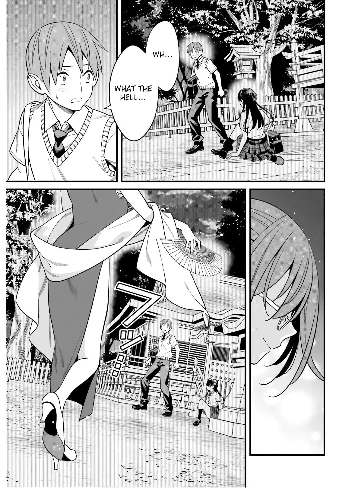 Hirasaka Hinako Ga Ero Kawaii Koto Wo Ore Dake Ga Shitteiru - 19 page 19