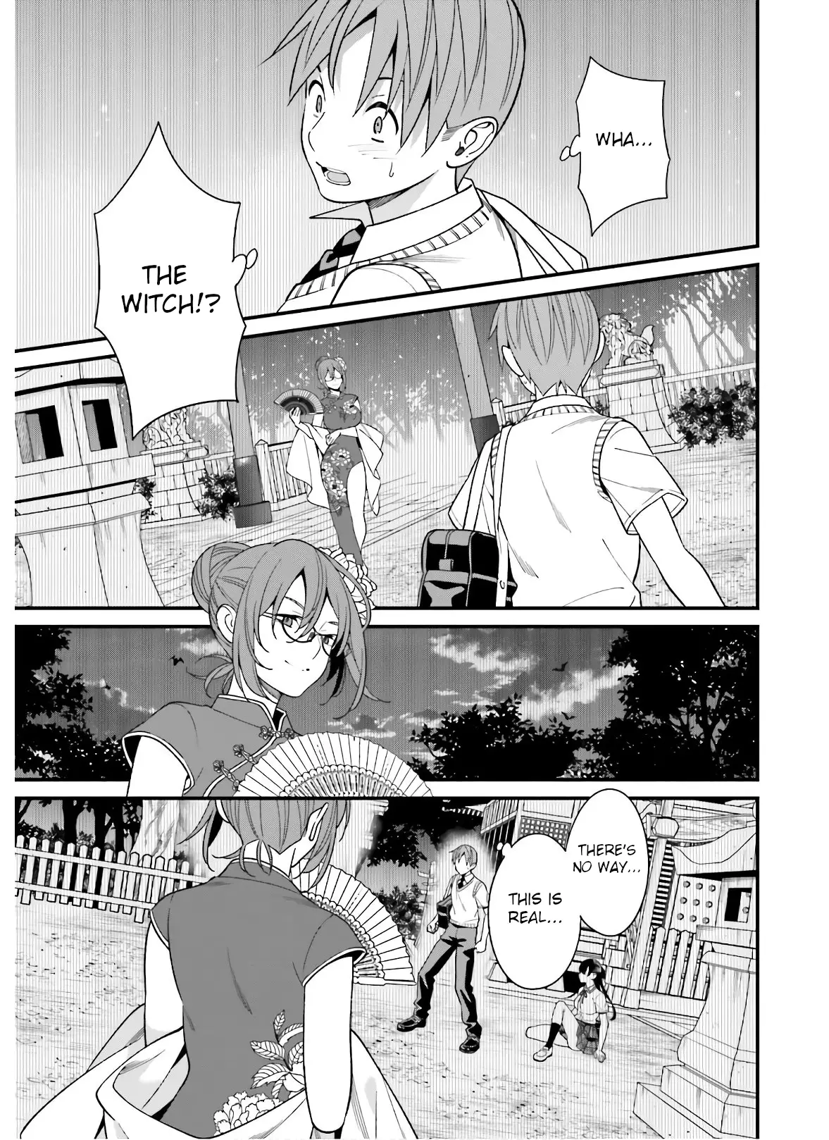 Hirasaka Hinako Ga Ero Kawaii Koto Wo Ore Dake Ga Shitteiru - 19 page 21