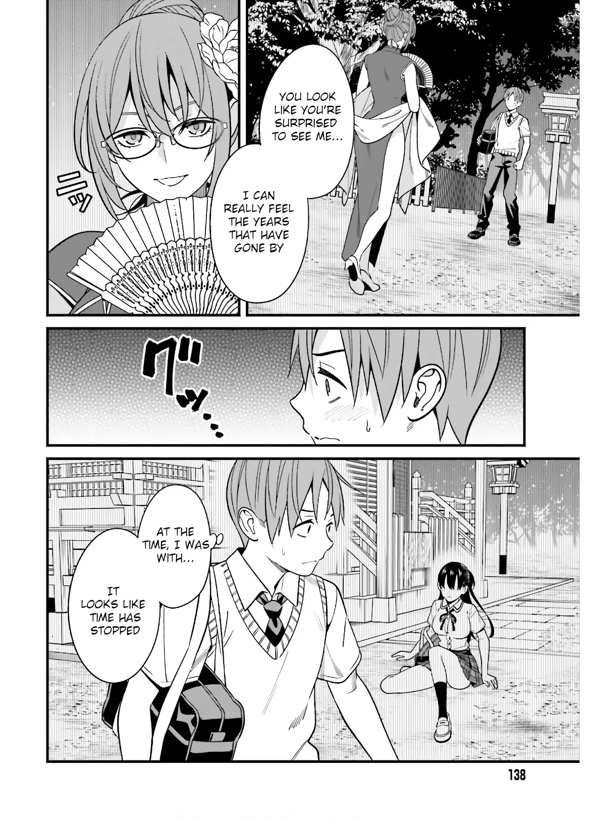 Hirasaka Hinako Ga Ero Kawaii Koto Wo Ore Dake Ga Shitteiru - 19 page 22