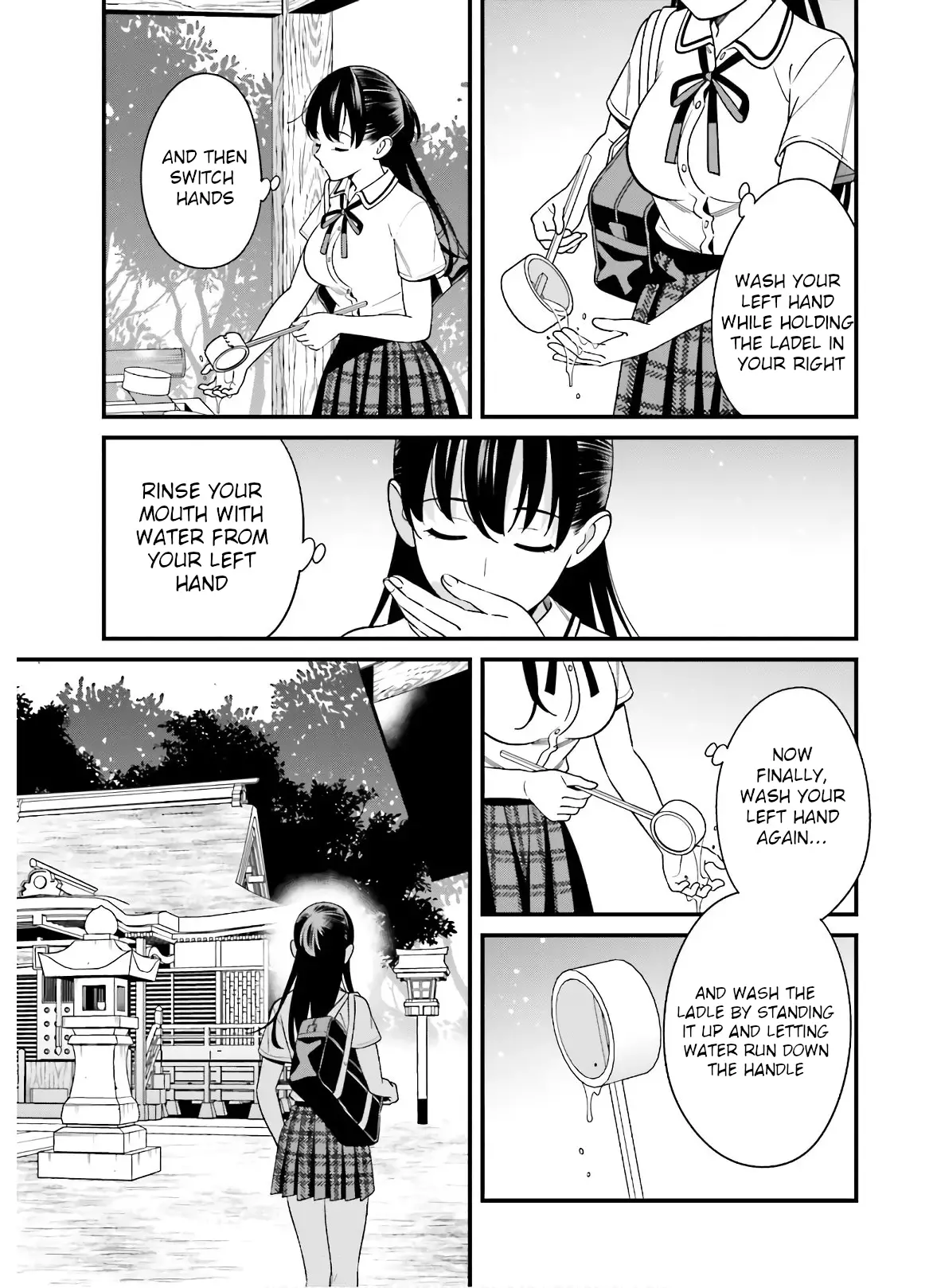 Hirasaka Hinako Ga Ero Kawaii Koto Wo Ore Dake Ga Shitteiru - 19 page 5