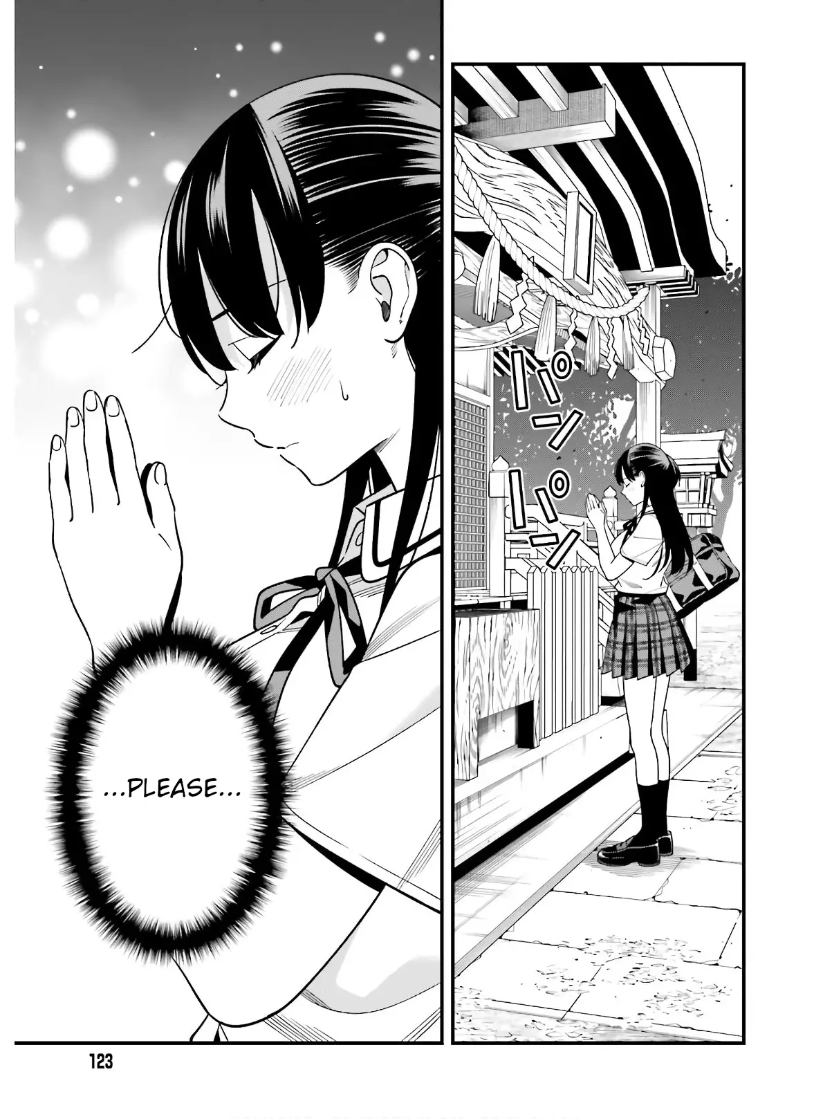 Hirasaka Hinako Ga Ero Kawaii Koto Wo Ore Dake Ga Shitteiru - 19 page 7