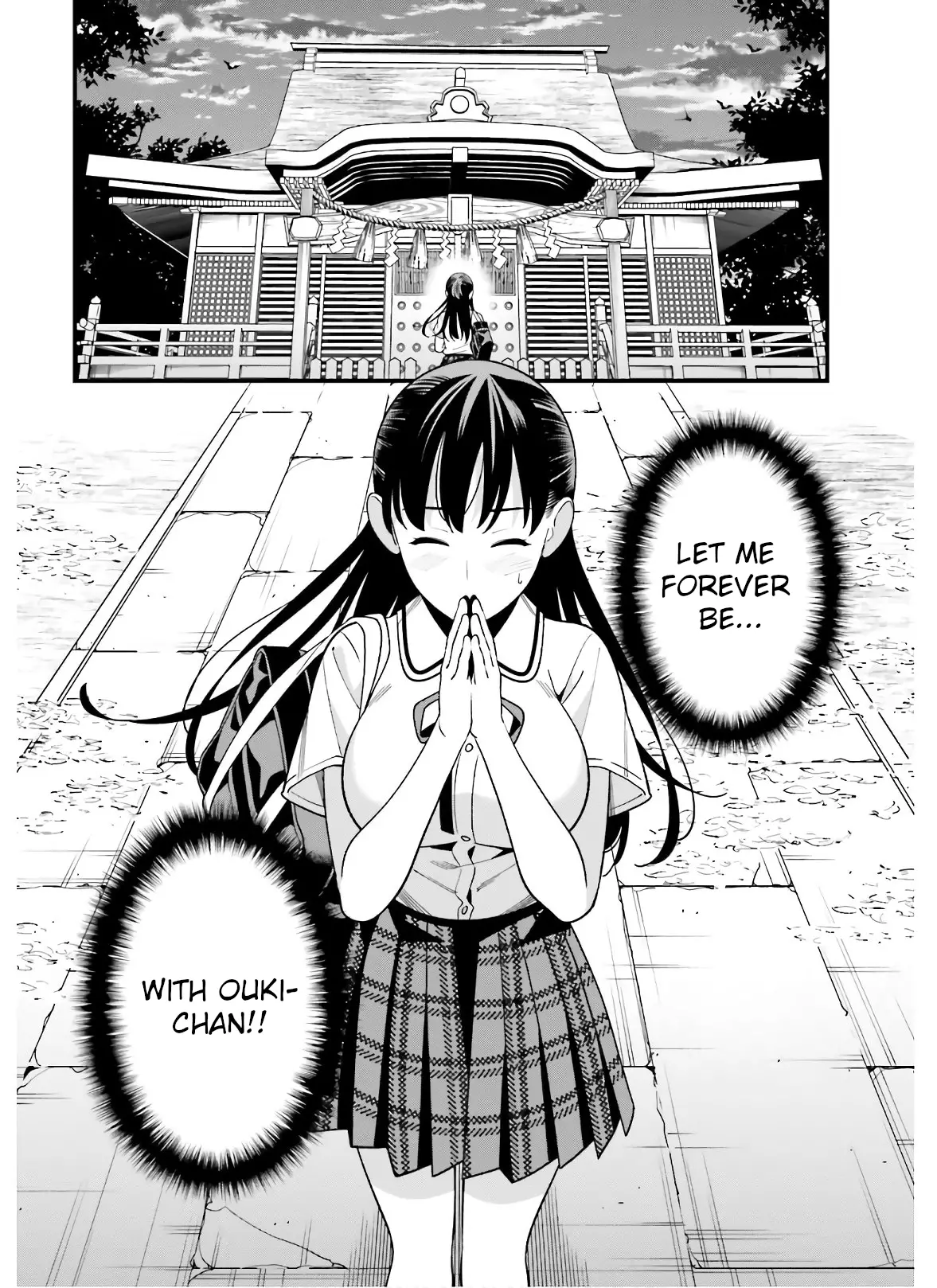 Hirasaka Hinako Ga Ero Kawaii Koto Wo Ore Dake Ga Shitteiru - 19 page 8