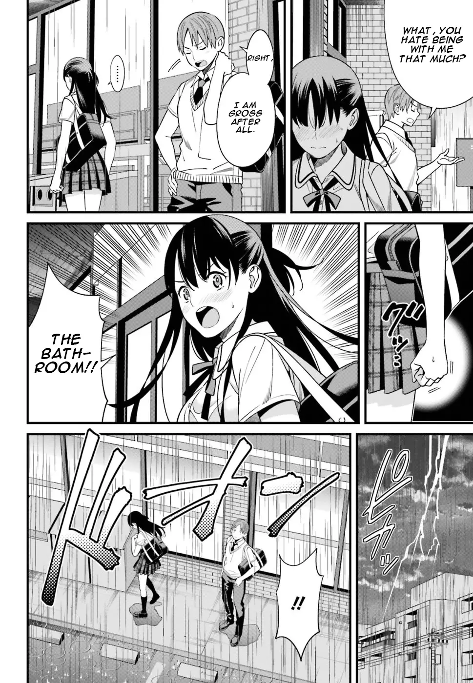 Hirasaka Hinako Ga Ero Kawaii Koto Wo Ore Dake Ga Shitteiru - 2 page 10