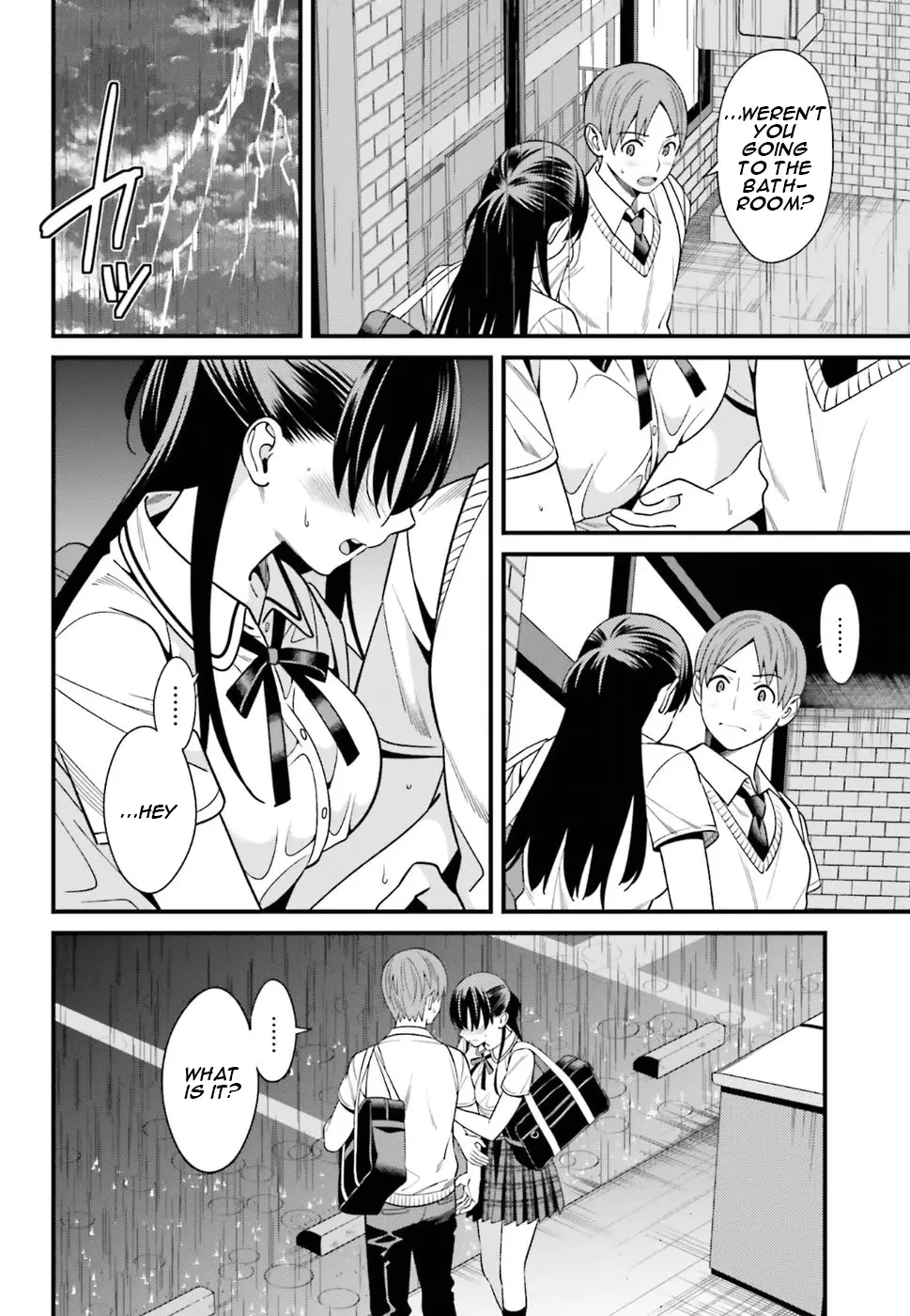 Hirasaka Hinako Ga Ero Kawaii Koto Wo Ore Dake Ga Shitteiru - 2 page 12