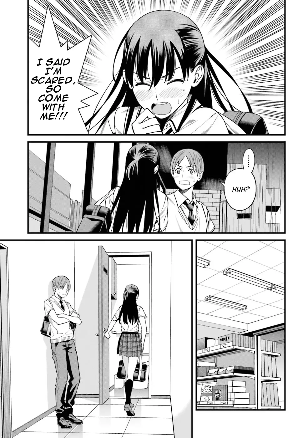 Hirasaka Hinako Ga Ero Kawaii Koto Wo Ore Dake Ga Shitteiru - 2 page 13