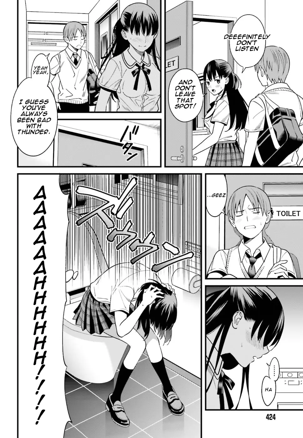 Hirasaka Hinako Ga Ero Kawaii Koto Wo Ore Dake Ga Shitteiru - 2 page 14