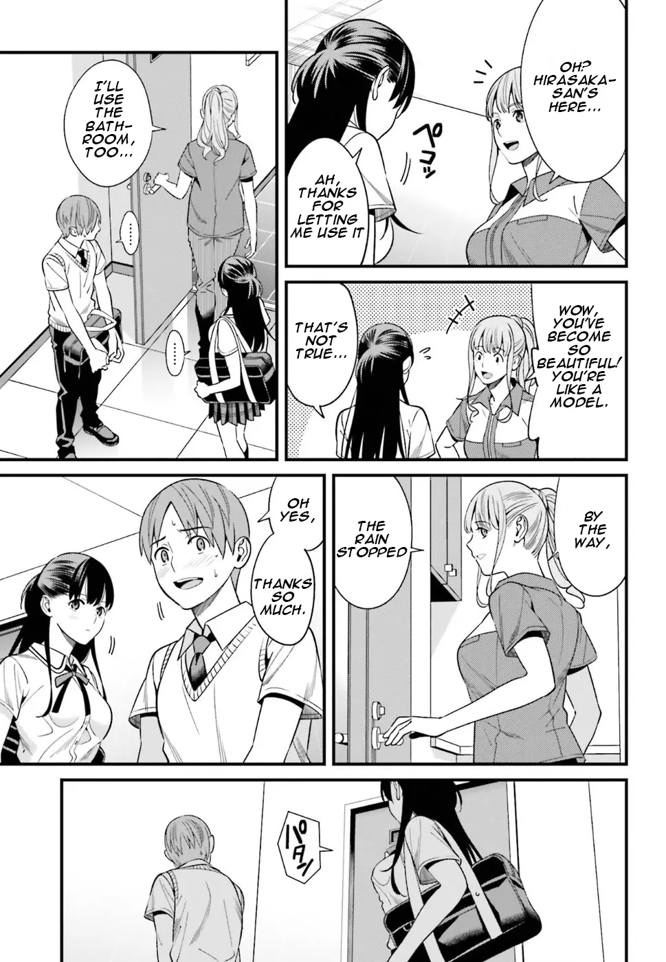 Hirasaka Hinako Ga Ero Kawaii Koto Wo Ore Dake Ga Shitteiru - 2 page 21