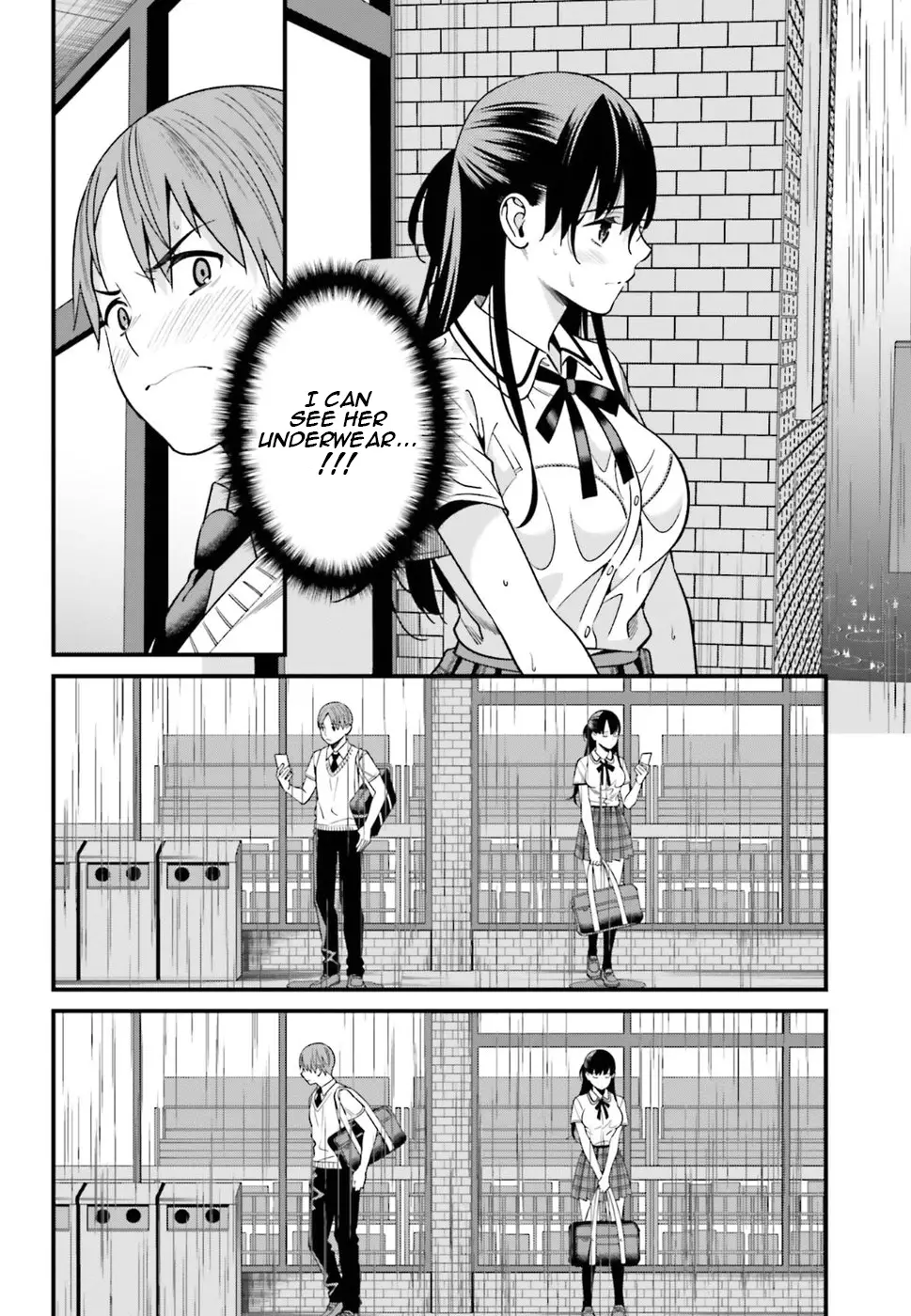 Hirasaka Hinako Ga Ero Kawaii Koto Wo Ore Dake Ga Shitteiru - 2 page 8