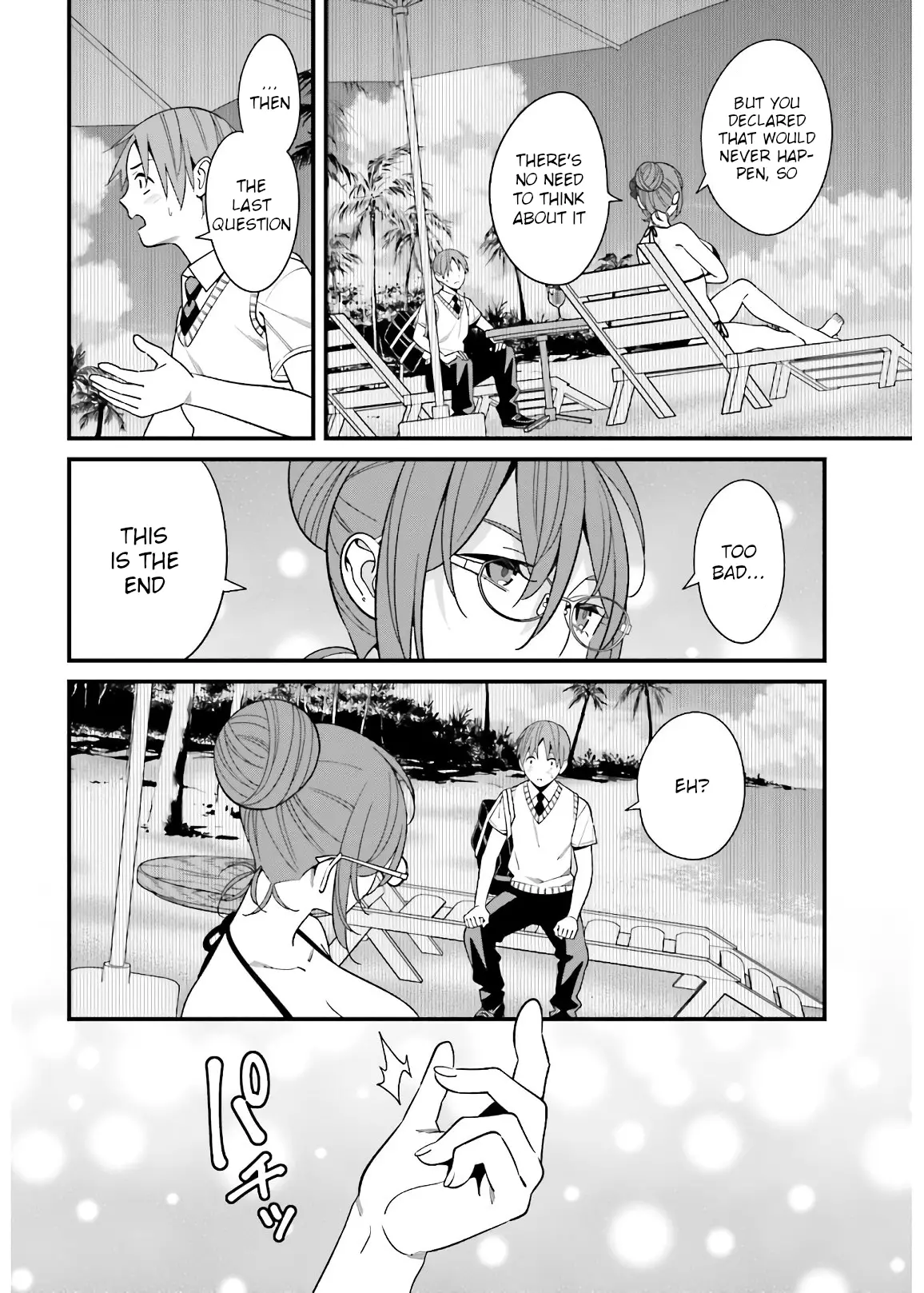 Hirasaka Hinako Ga Ero Kawaii Koto Wo Ore Dake Ga Shitteiru - 20 page 21