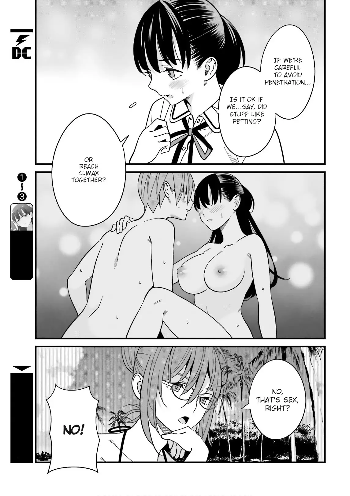 Hirasaka Hinako Ga Ero Kawaii Koto Wo Ore Dake Ga Shitteiru - 21 page 13