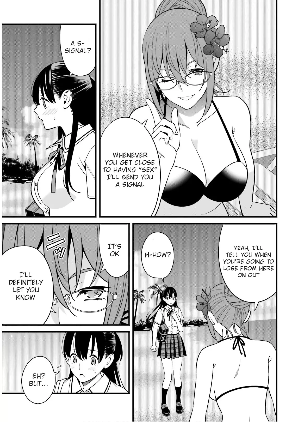 Hirasaka Hinako Ga Ero Kawaii Koto Wo Ore Dake Ga Shitteiru - 21 page 17