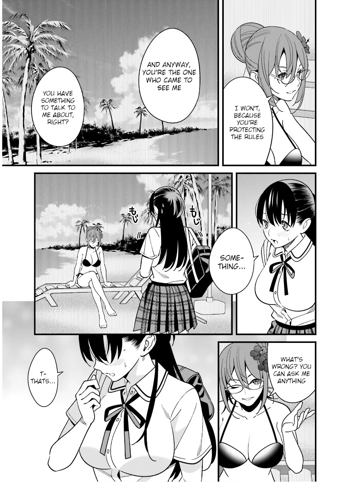 Hirasaka Hinako Ga Ero Kawaii Koto Wo Ore Dake Ga Shitteiru - 21 page 9