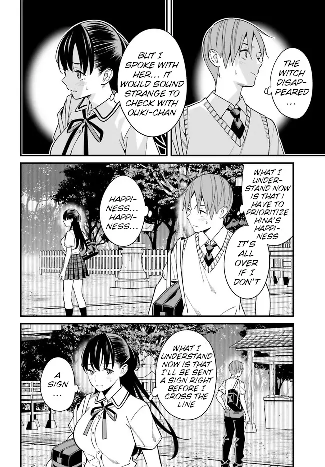 Hirasaka Hinako Ga Ero Kawaii Koto Wo Ore Dake Ga Shitteiru - 22 page 2