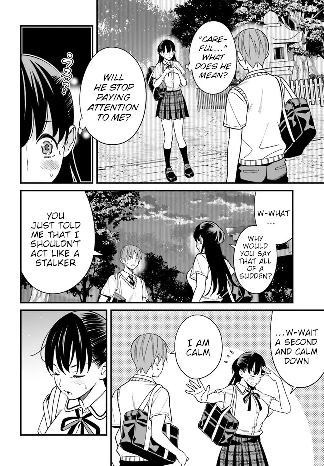 Hirasaka Hinako Ga Ero Kawaii Koto Wo Ore Dake Ga Shitteiru - 22 page 6