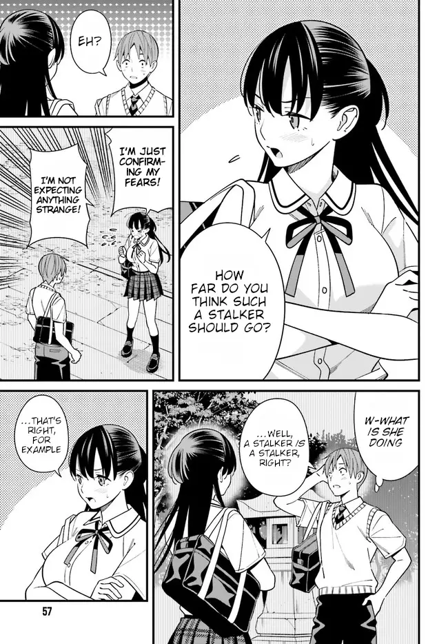 Hirasaka Hinako Ga Ero Kawaii Koto Wo Ore Dake Ga Shitteiru - 22 page 7