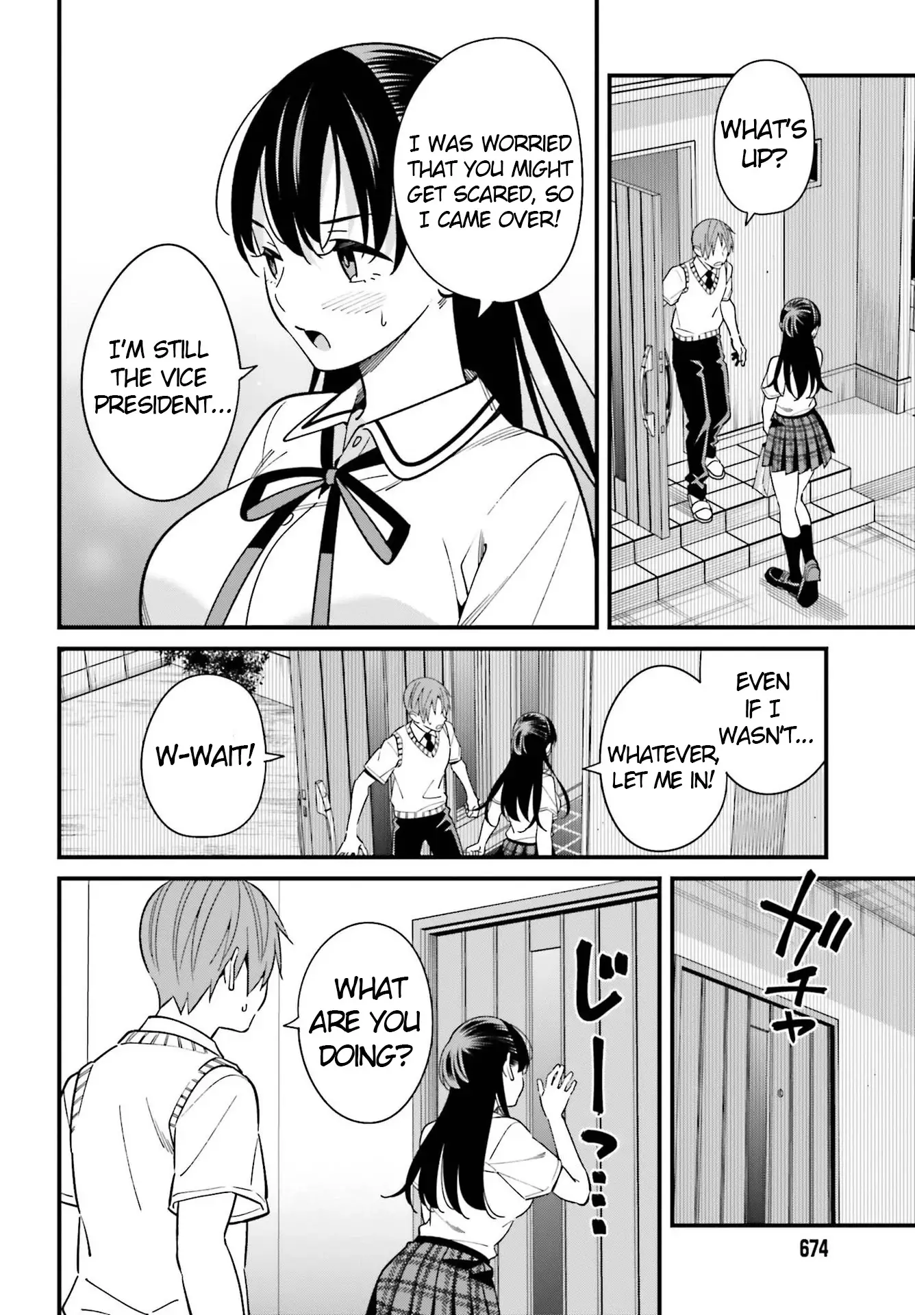 Hirasaka Hinako Ga Ero Kawaii Koto Wo Ore Dake Ga Shitteiru - 23 page 10