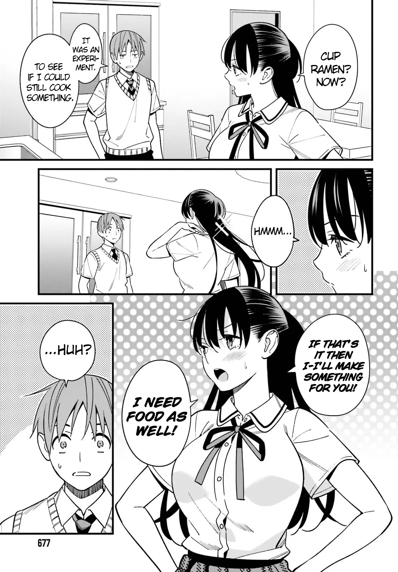 Hirasaka Hinako Ga Ero Kawaii Koto Wo Ore Dake Ga Shitteiru - 23 page 13