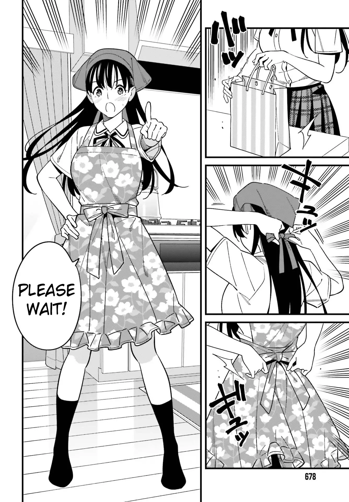 Hirasaka Hinako Ga Ero Kawaii Koto Wo Ore Dake Ga Shitteiru - 23 page 14